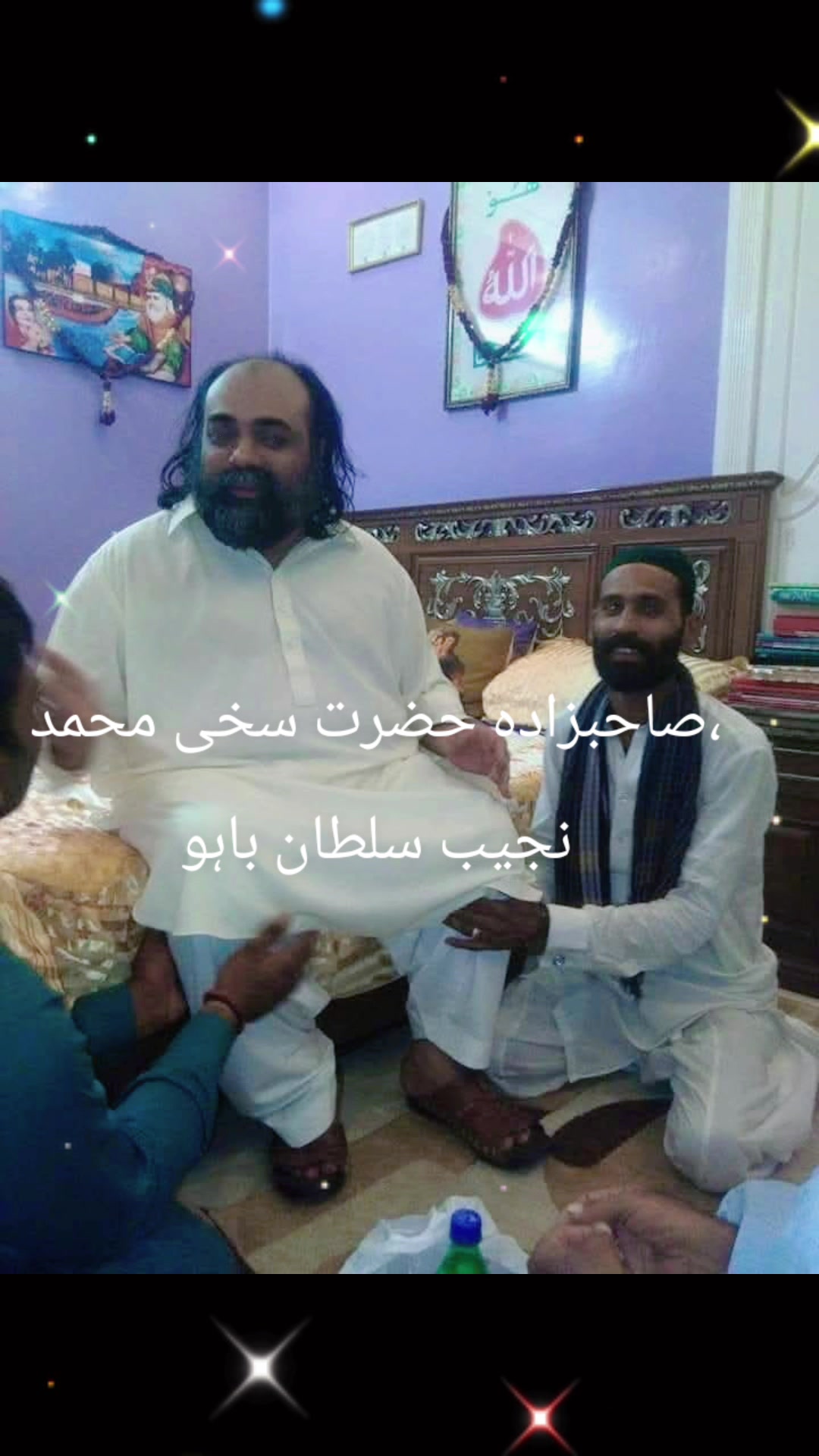 @Rana Jani