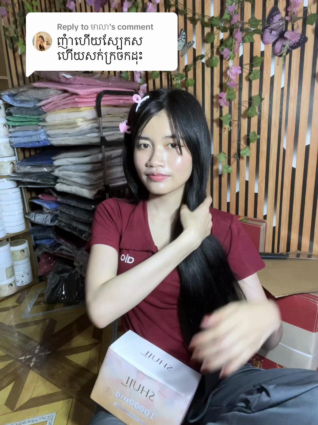 @Fb: ម៉ាក់ លីស៊ាង
