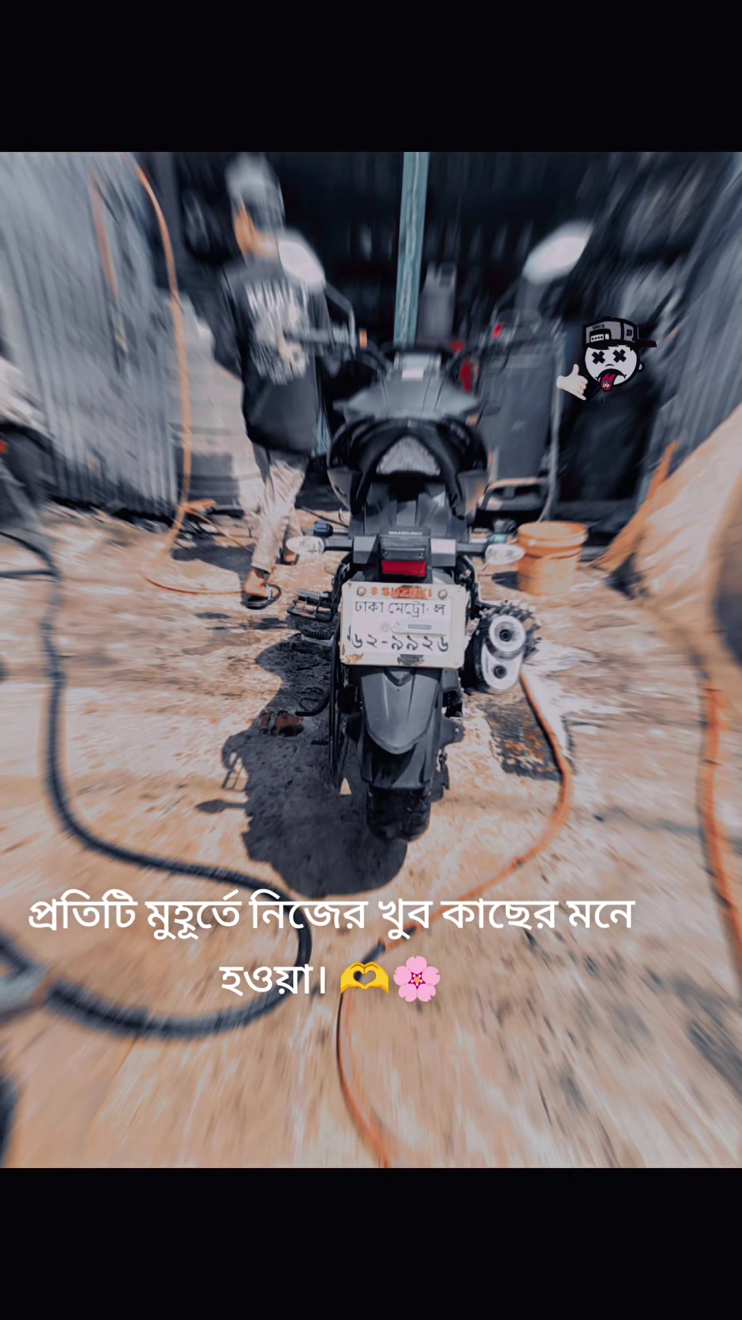 @Sagor Savar