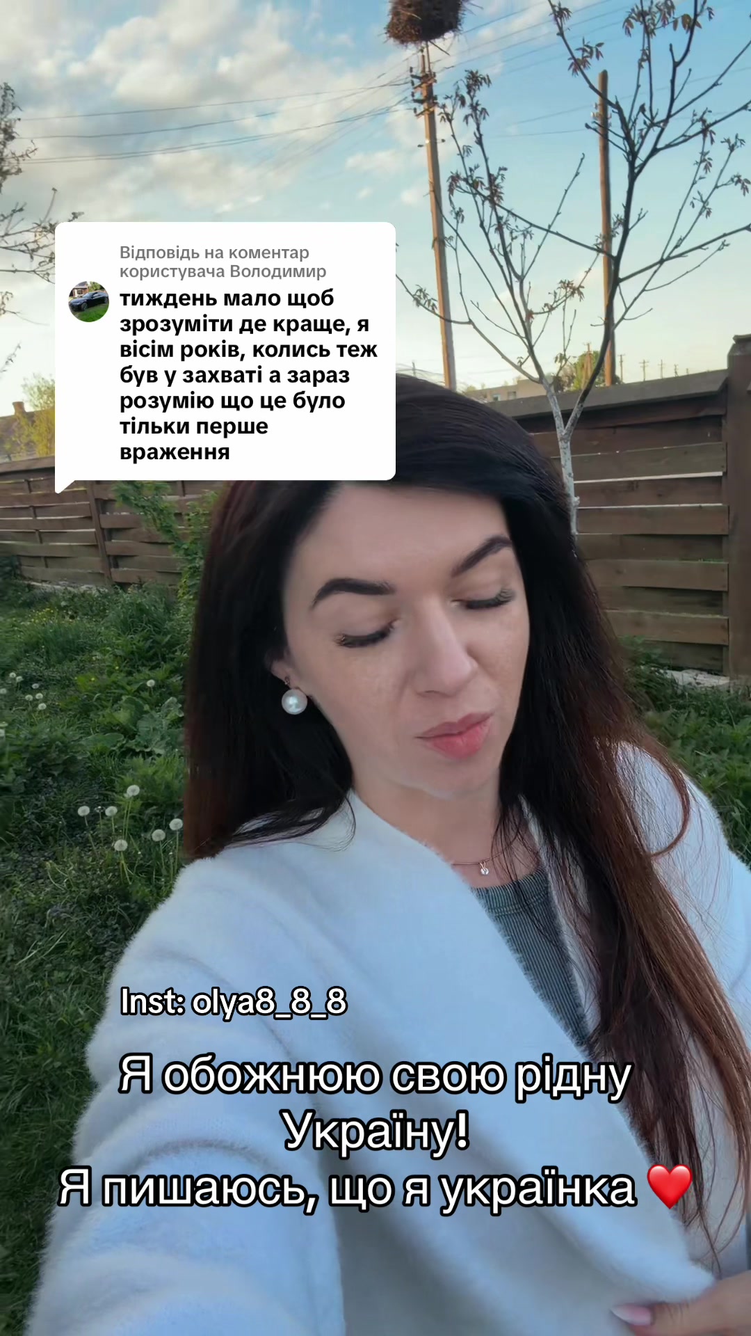 @Olya888