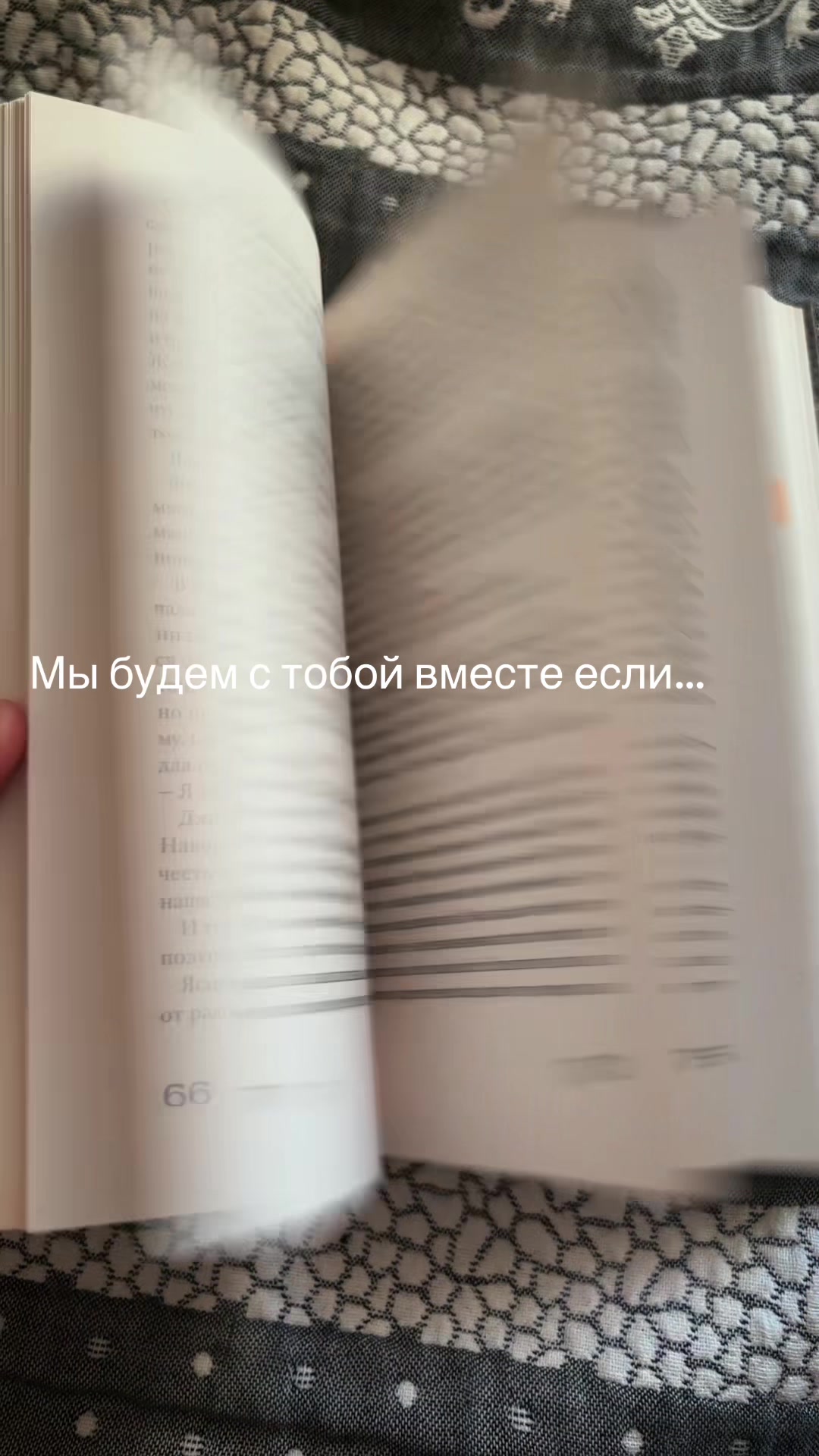 @TheBookishNook