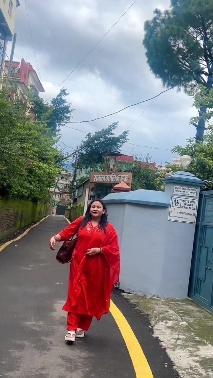 @Geetu