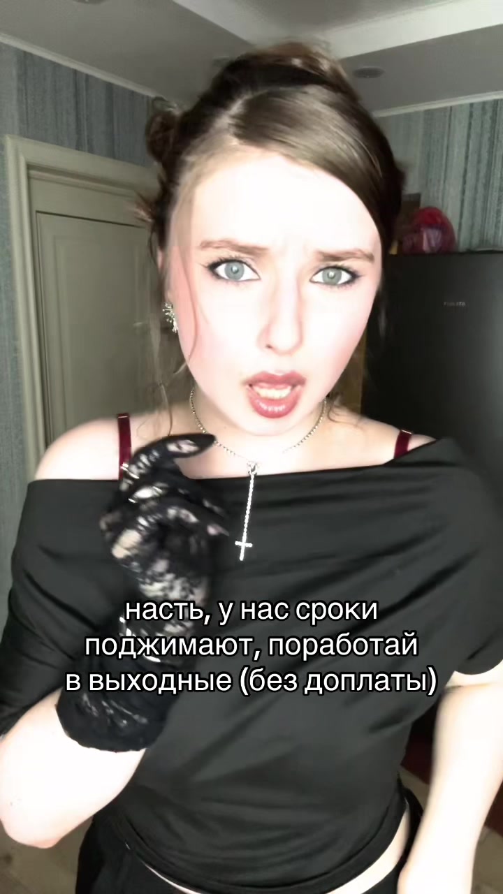 @тгк путилка фм @