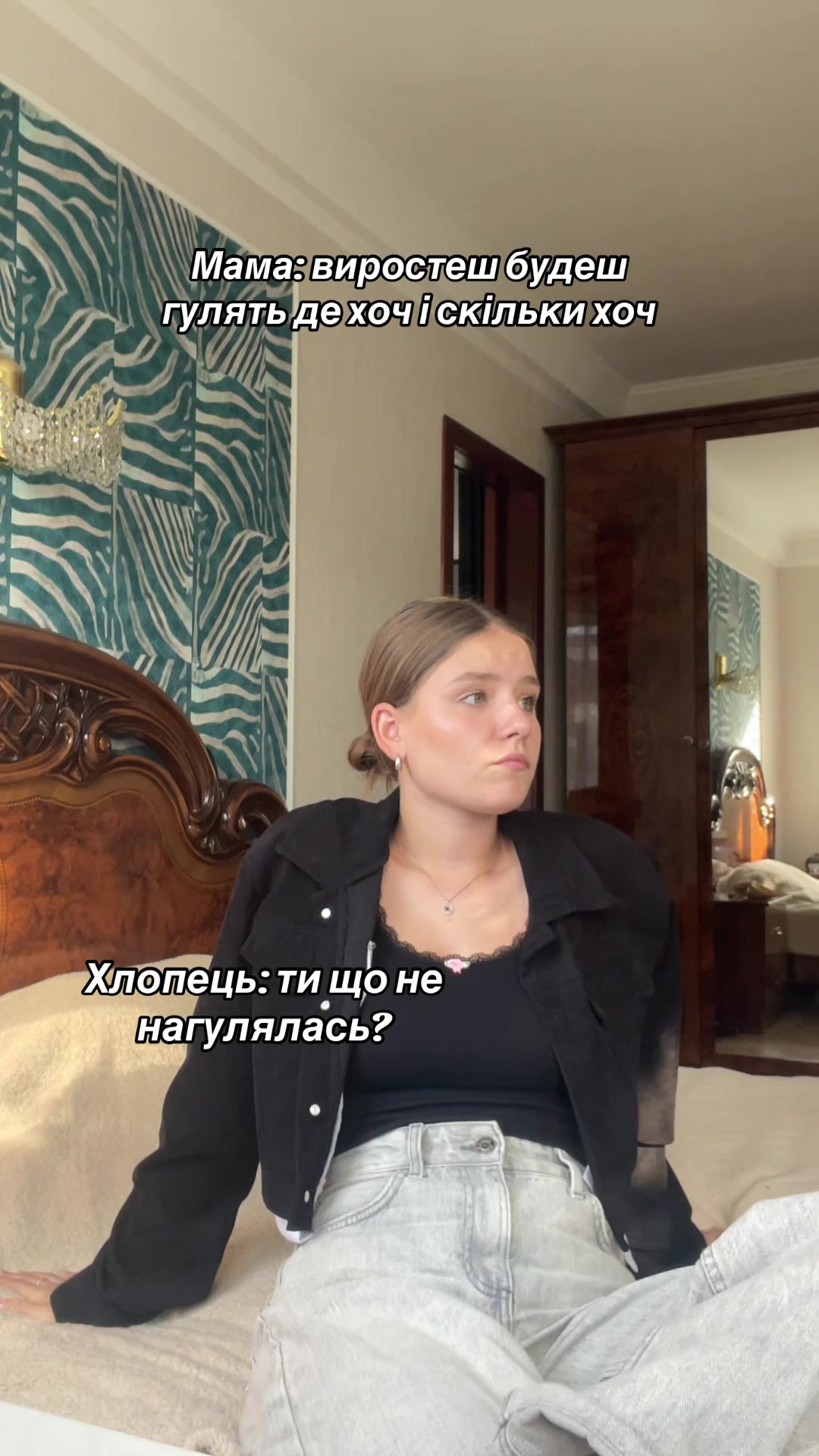 @катя<3