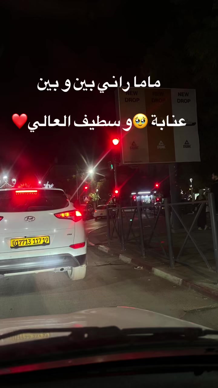 @Nihad 🦌|نــهـــاد