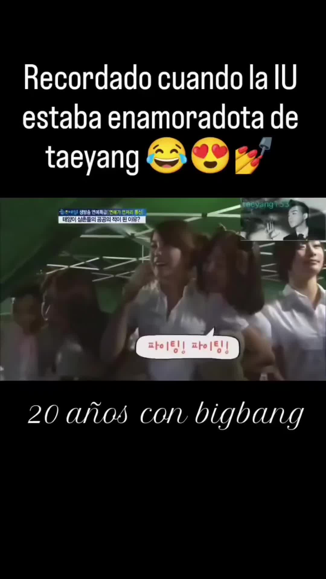 @bigbang es VIP