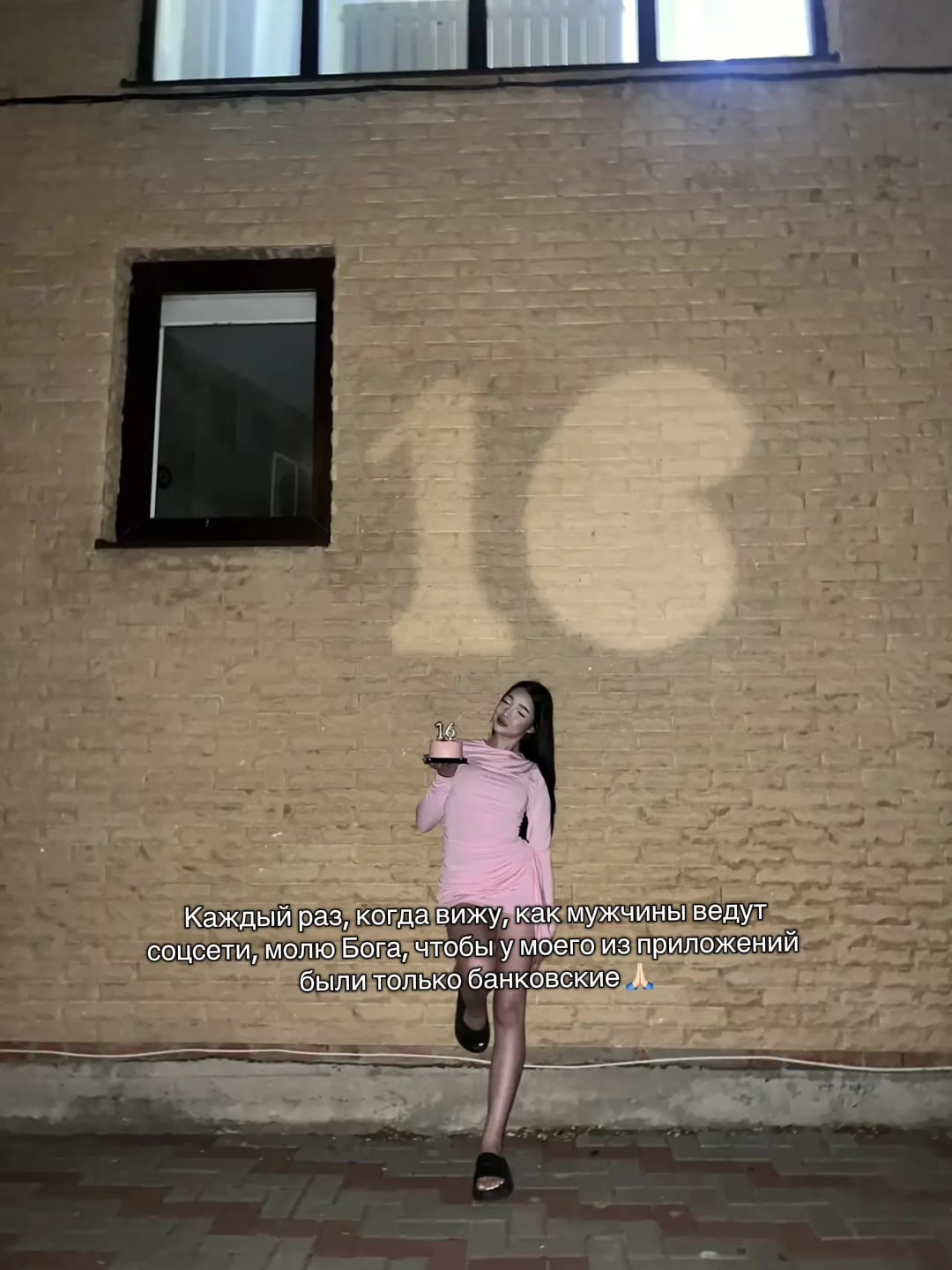 @𝒫ℴ𝓁𝒾𝓃𝒶 💋
