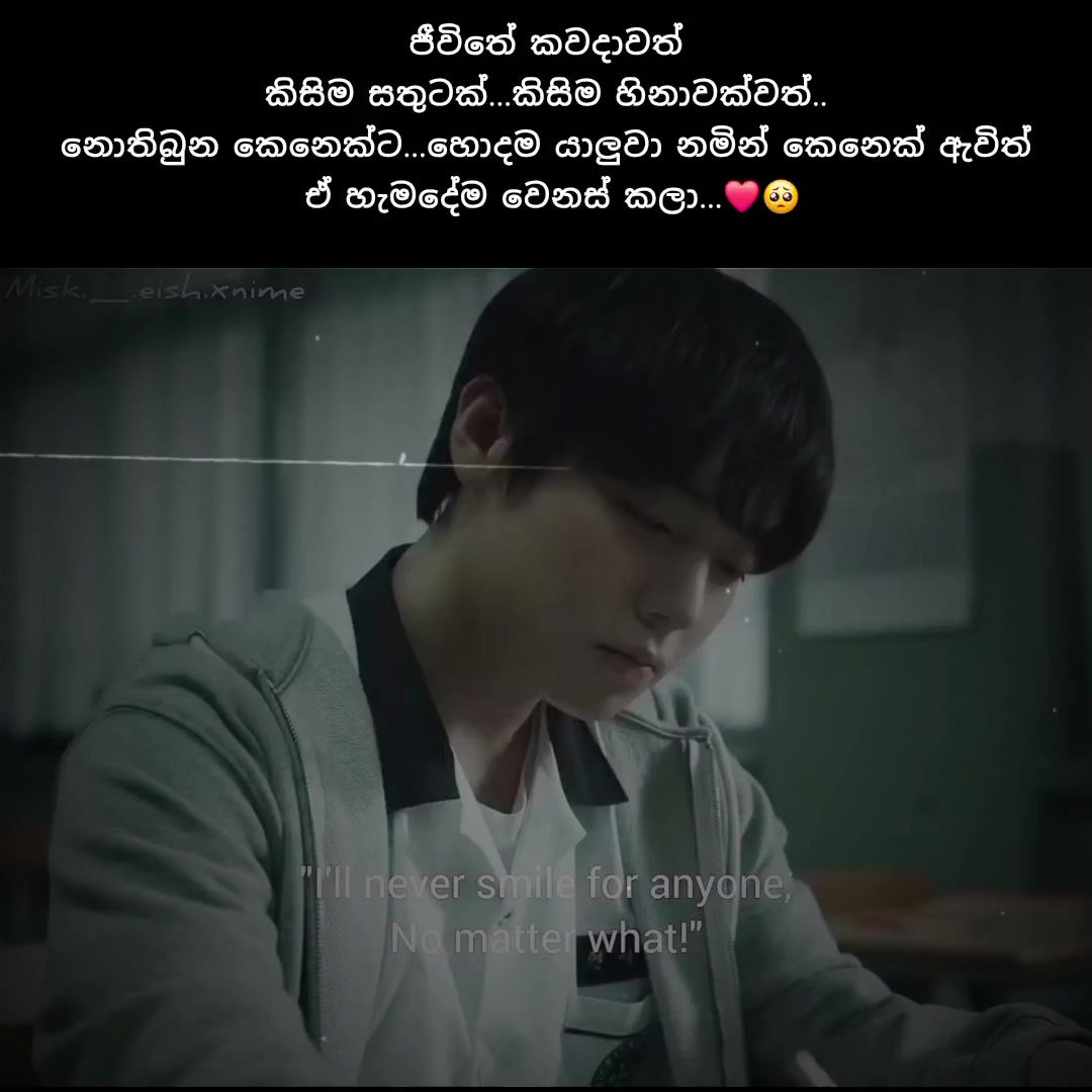 @Տ ᕼ ᗩ Տ ᕼ I 🎀 "