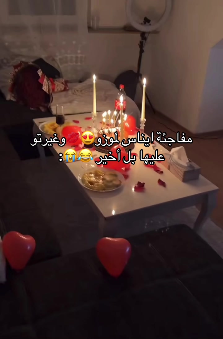 @𝓝𝓪𝓻𝓲𝓶𝓪𝓷🦋🇩🇿