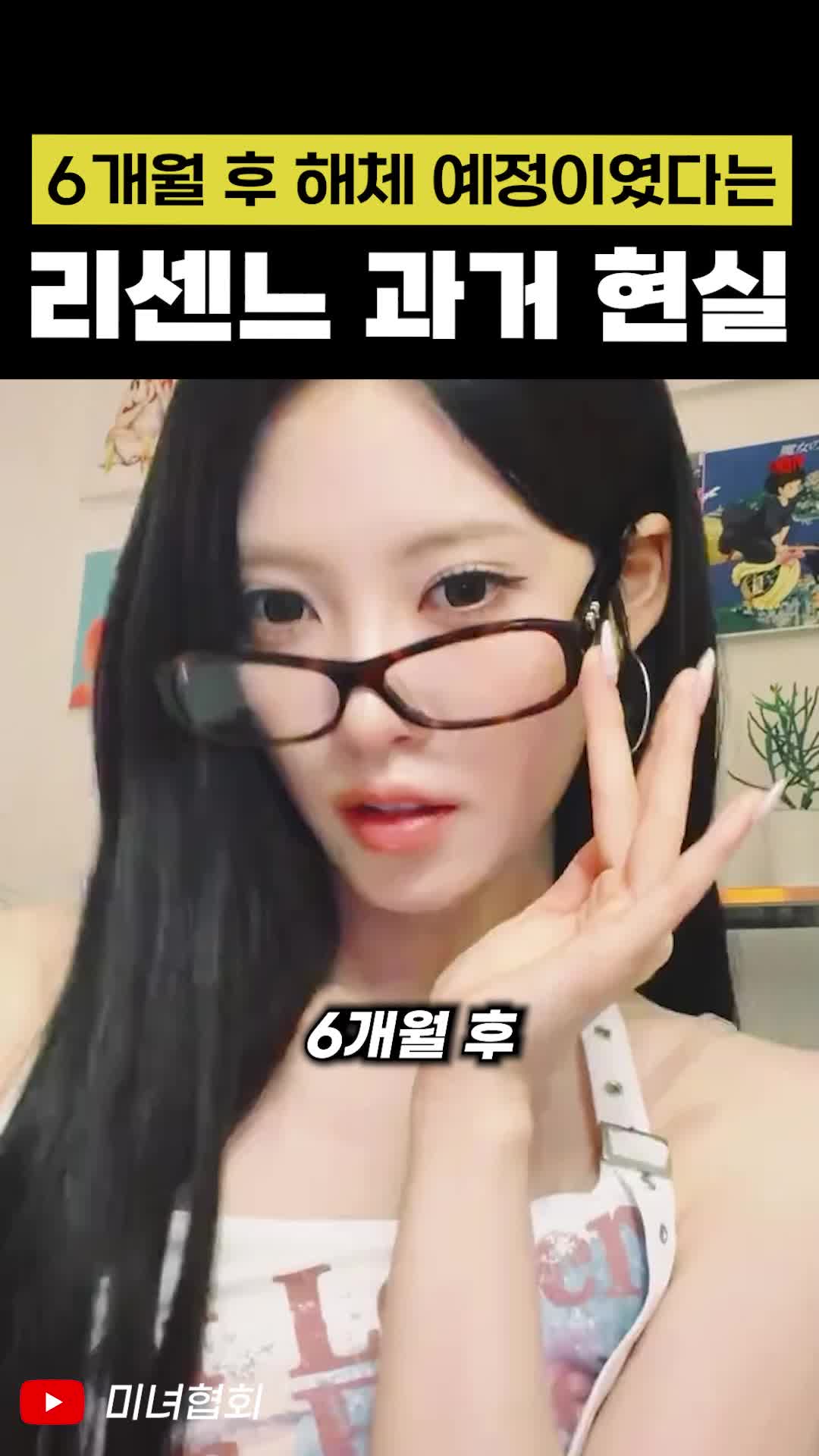 @인물백과