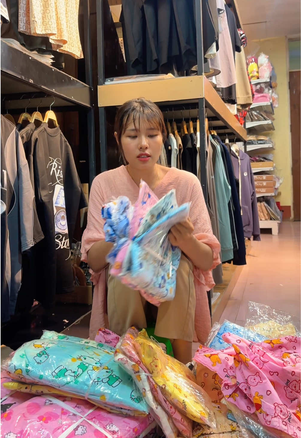 @hsustore01