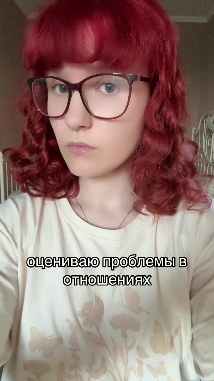 @Риточка@