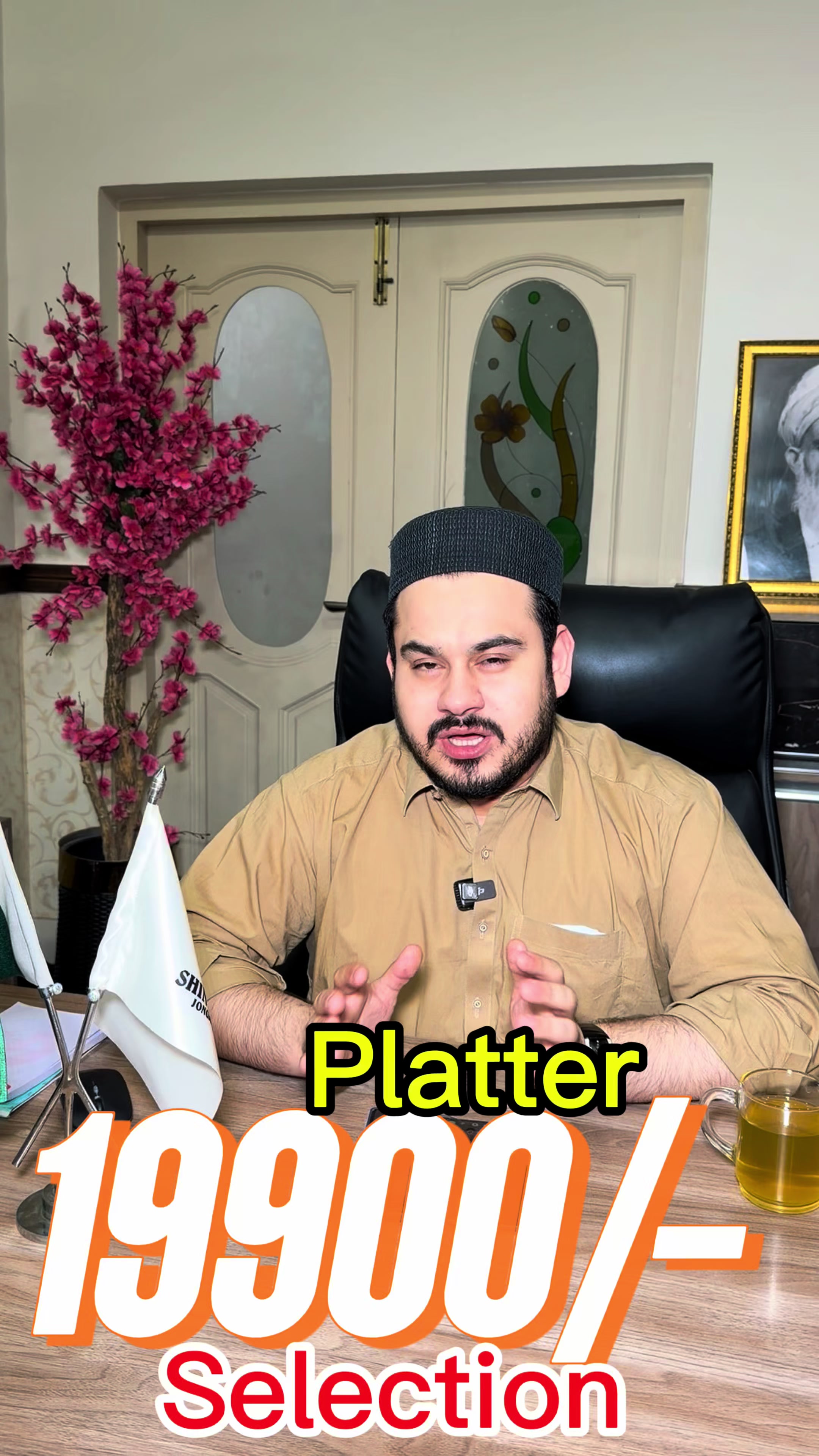 @Shinwari Jongara