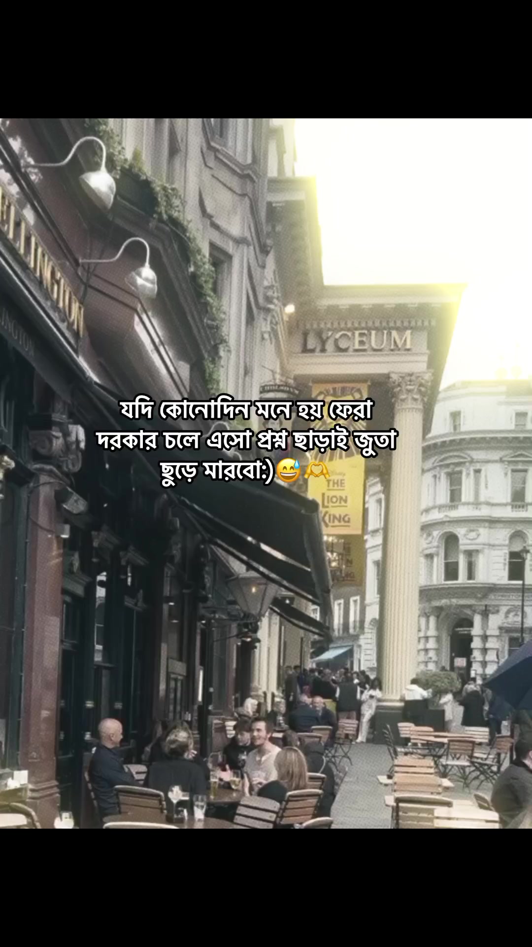 @𝗥𝗮𝗶𝗵𝗮𝗻 𝗕𝗵𝗮𝗶𝘆𝗮𝗮'♡︎