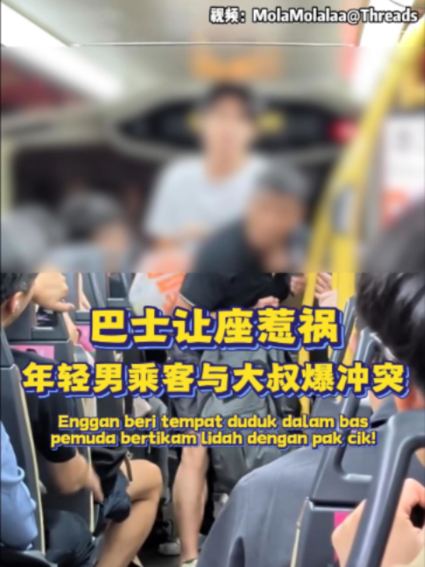 @中国报