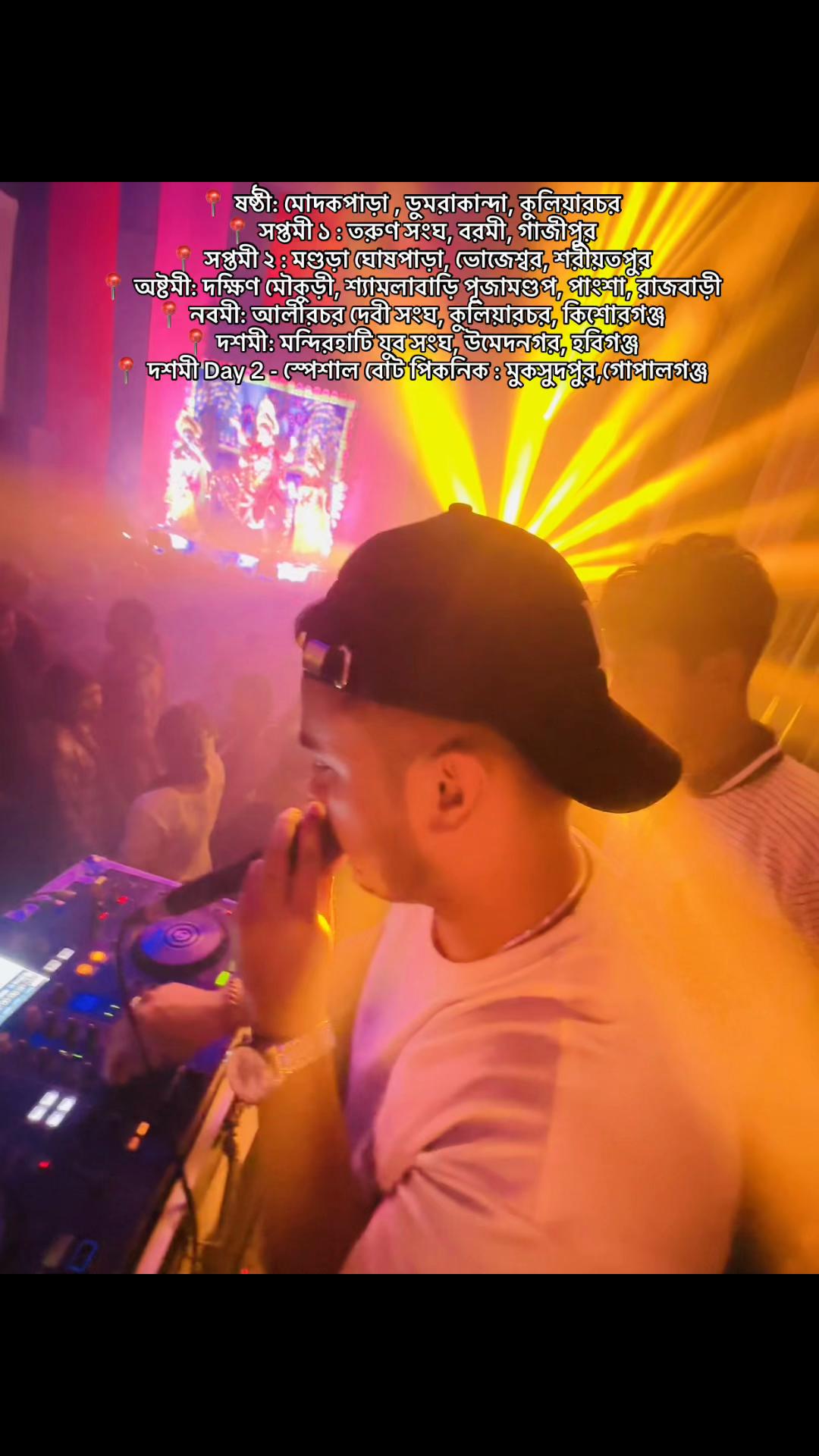 @DJ JIBS