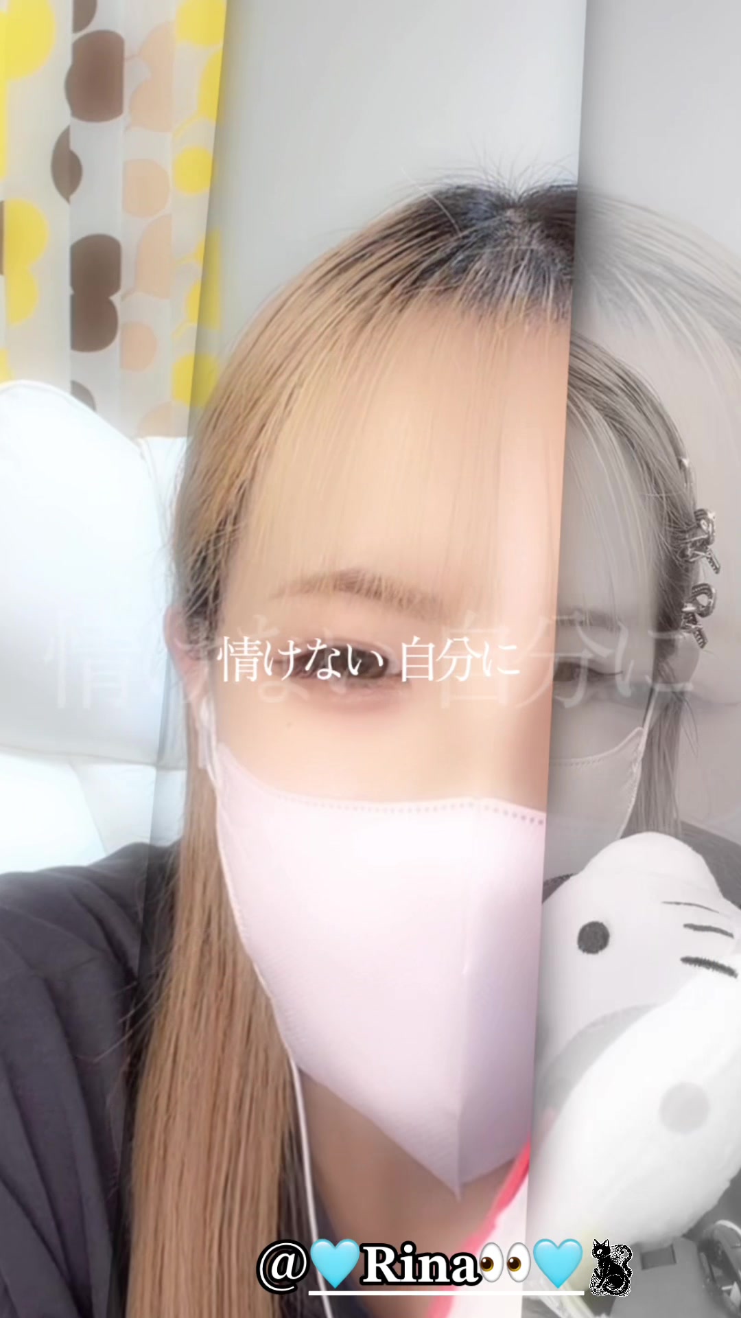 @サビ🐈⬛👀🩵