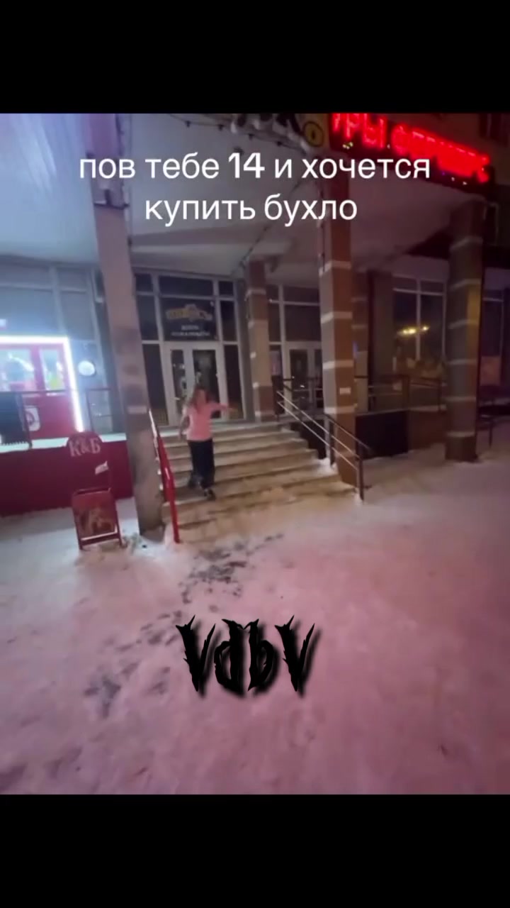 @VdbV