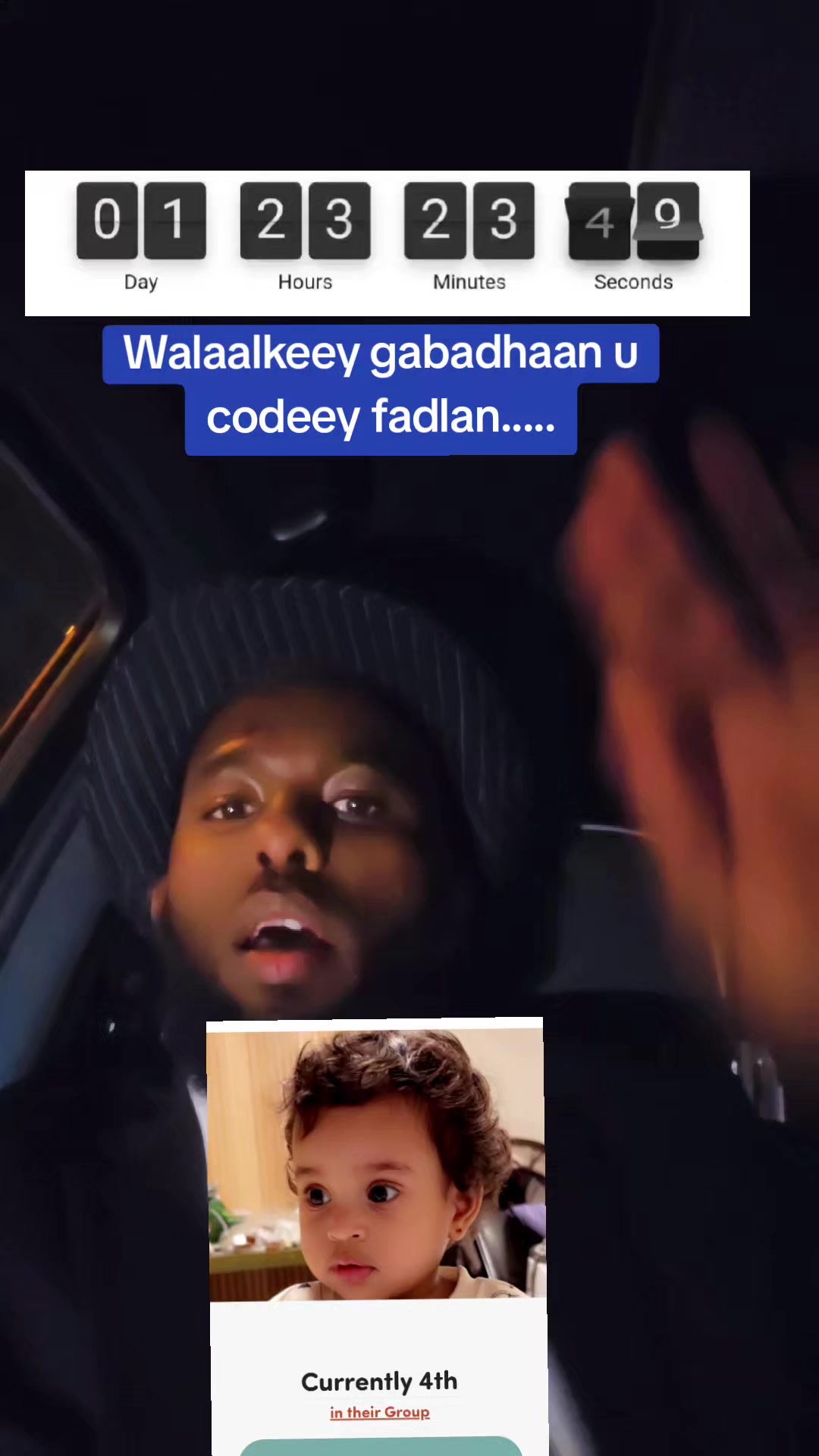 @SHOOKAAR YARE