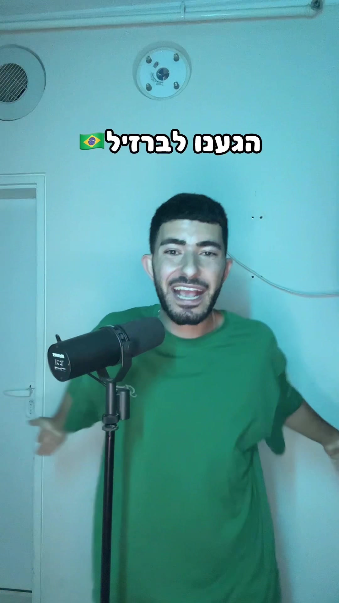@ליאל זה לא שם זה מותג