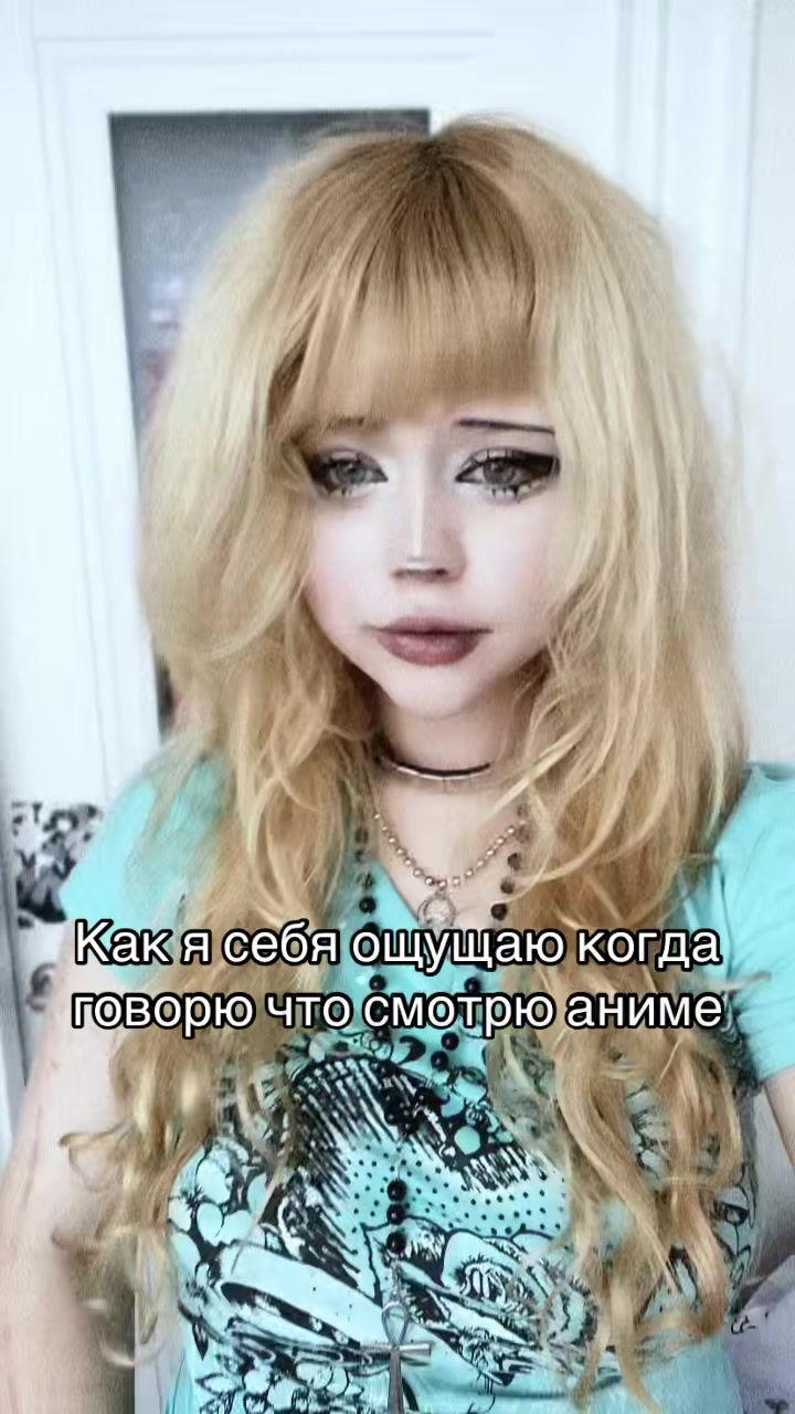 @☣️Mery☣️