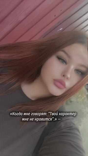 @❤️