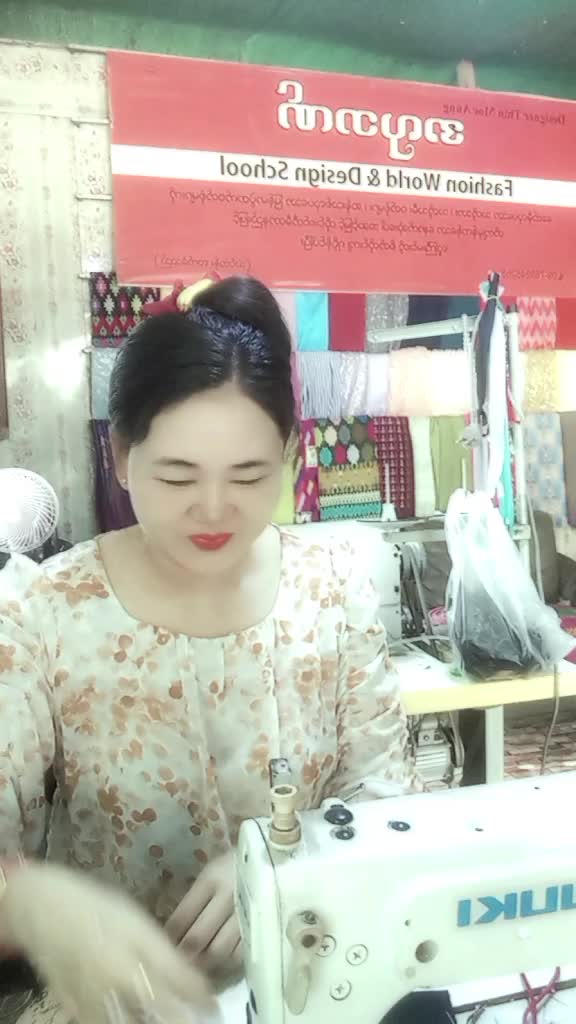 @Designer Thin Moe Aung(အလှဘဏ်)