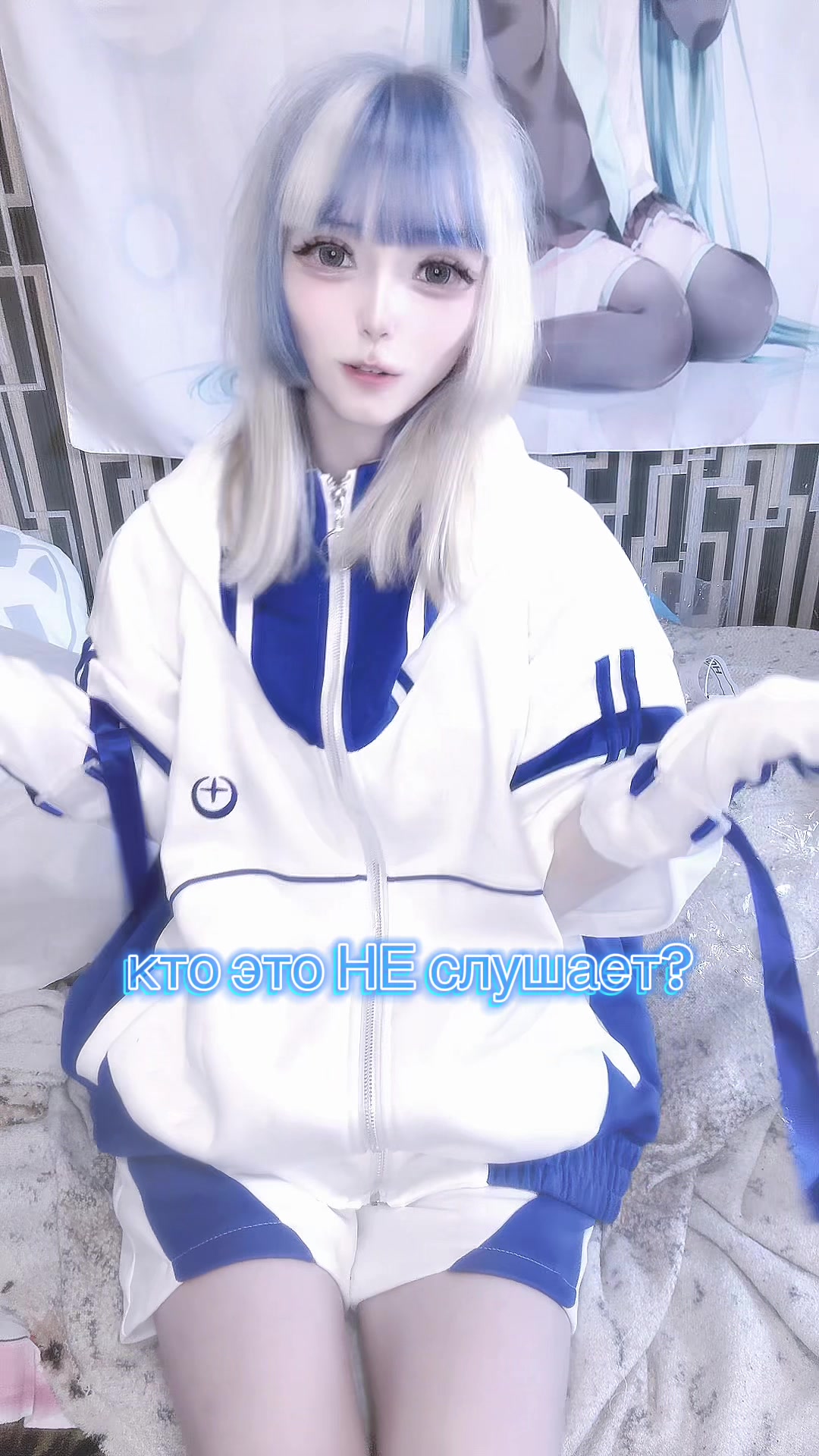 @фьерсан