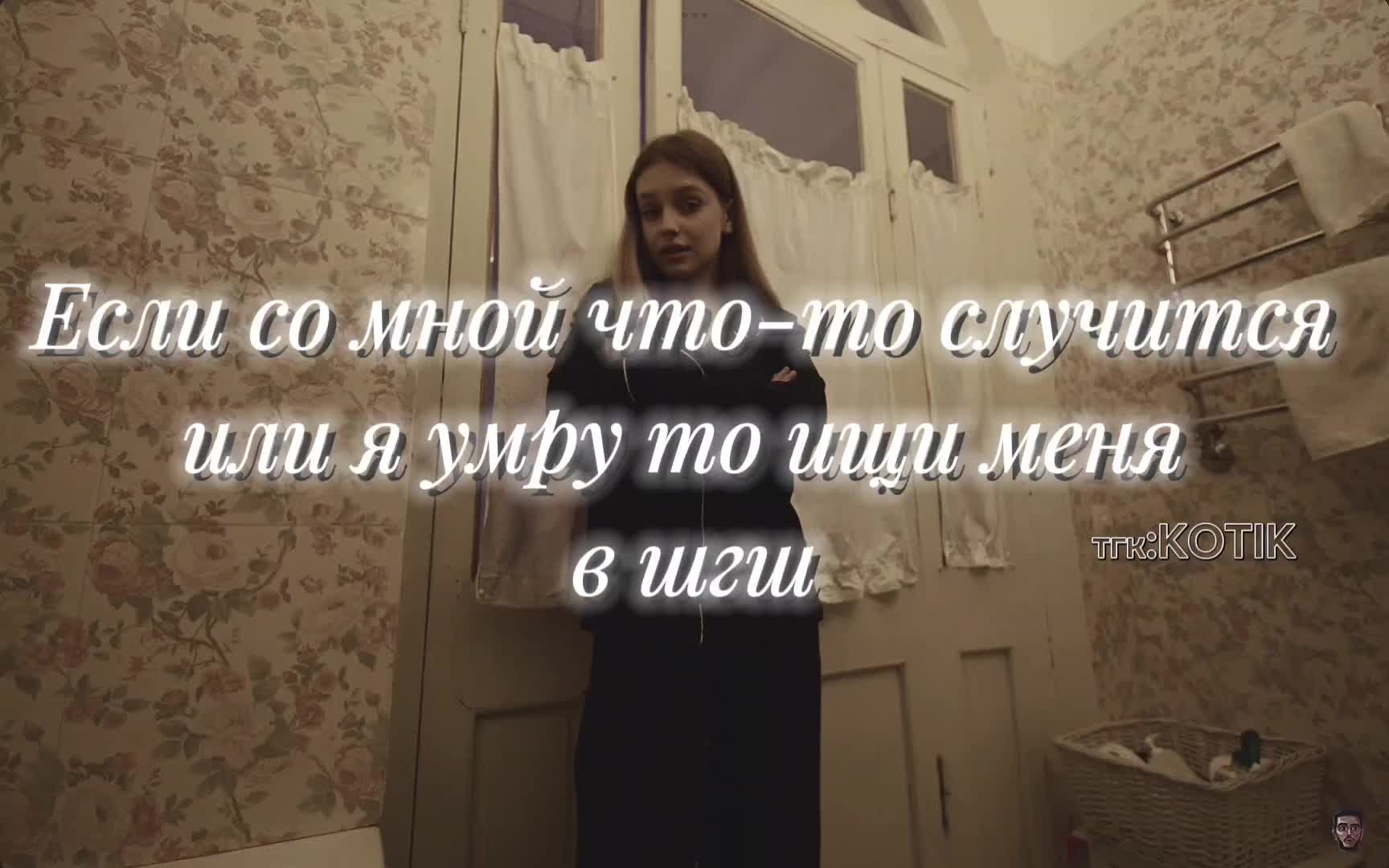 @тгк:𝙺𝙾𝚃𝙸𝙺