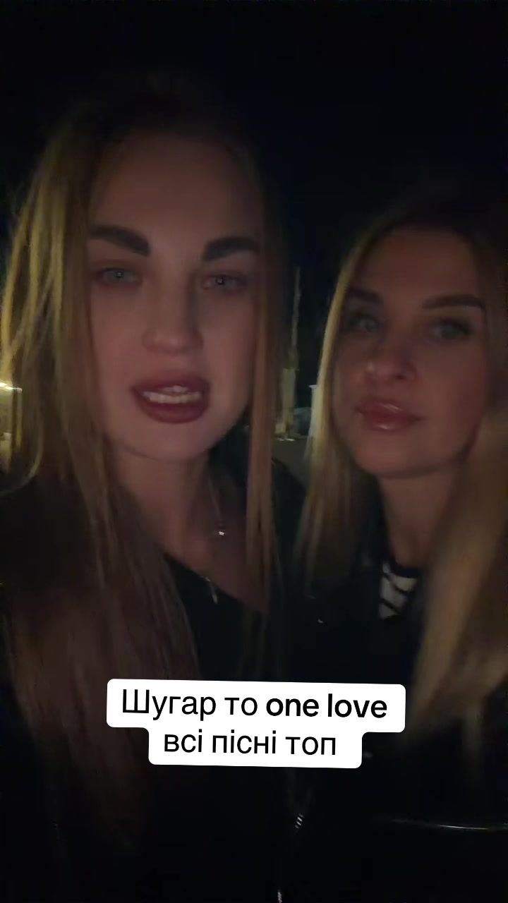 @Крісті💪🏻💃🏼👠