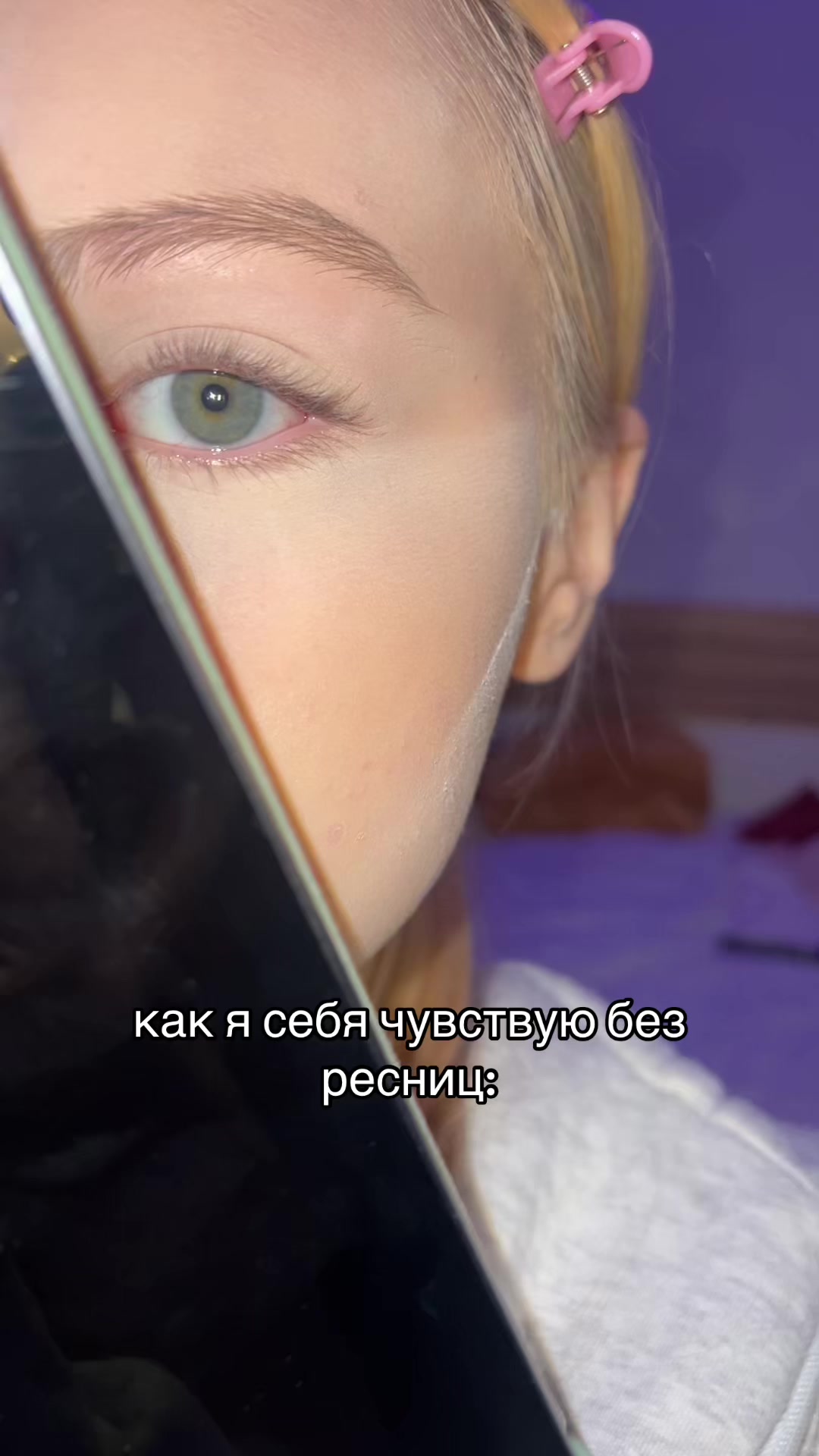 @дэлиша#fantababy🥶🐰