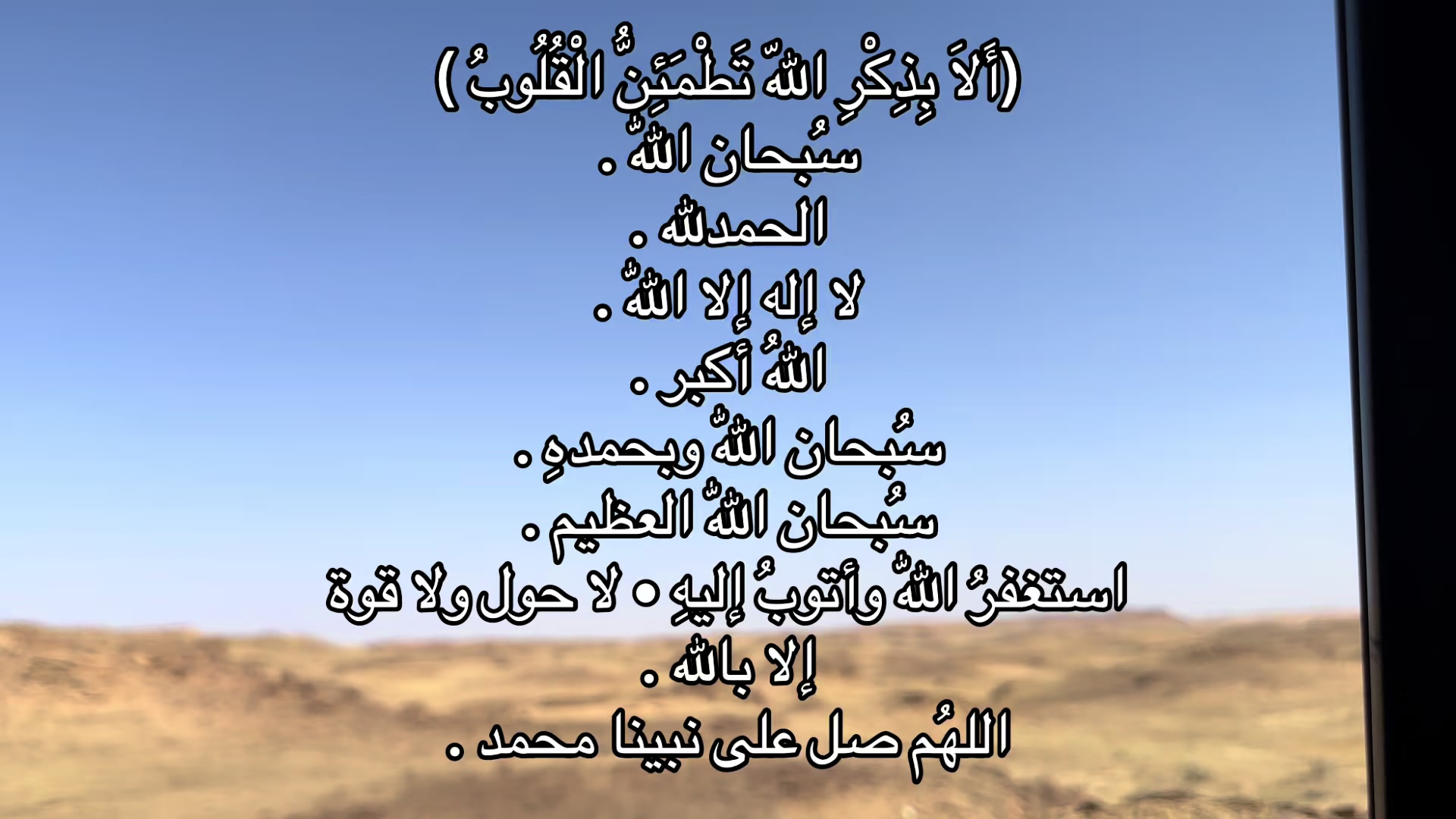 @a_Al-Balawi❣️.
