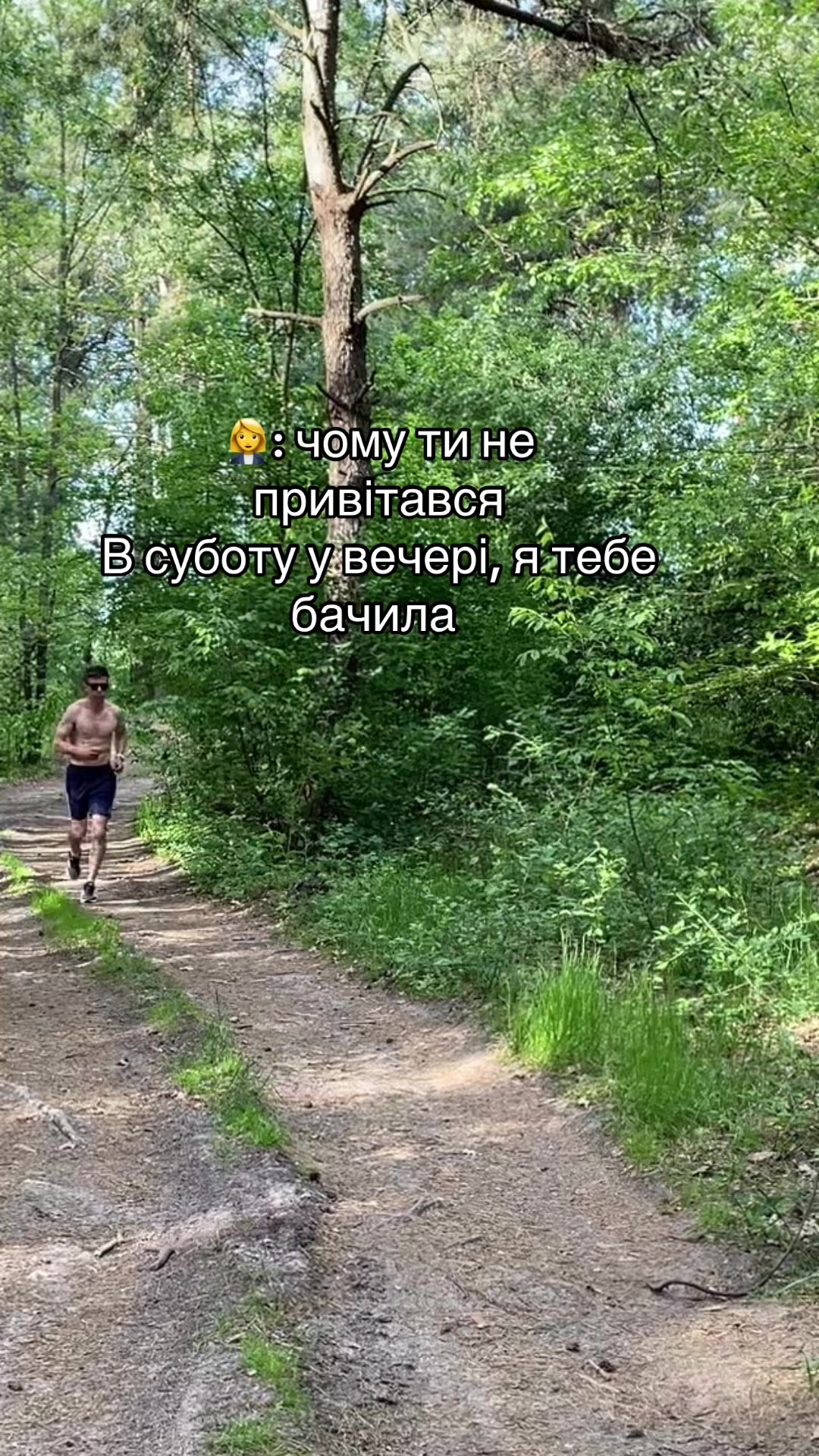 @Бодя павук 🦂🥇🏃