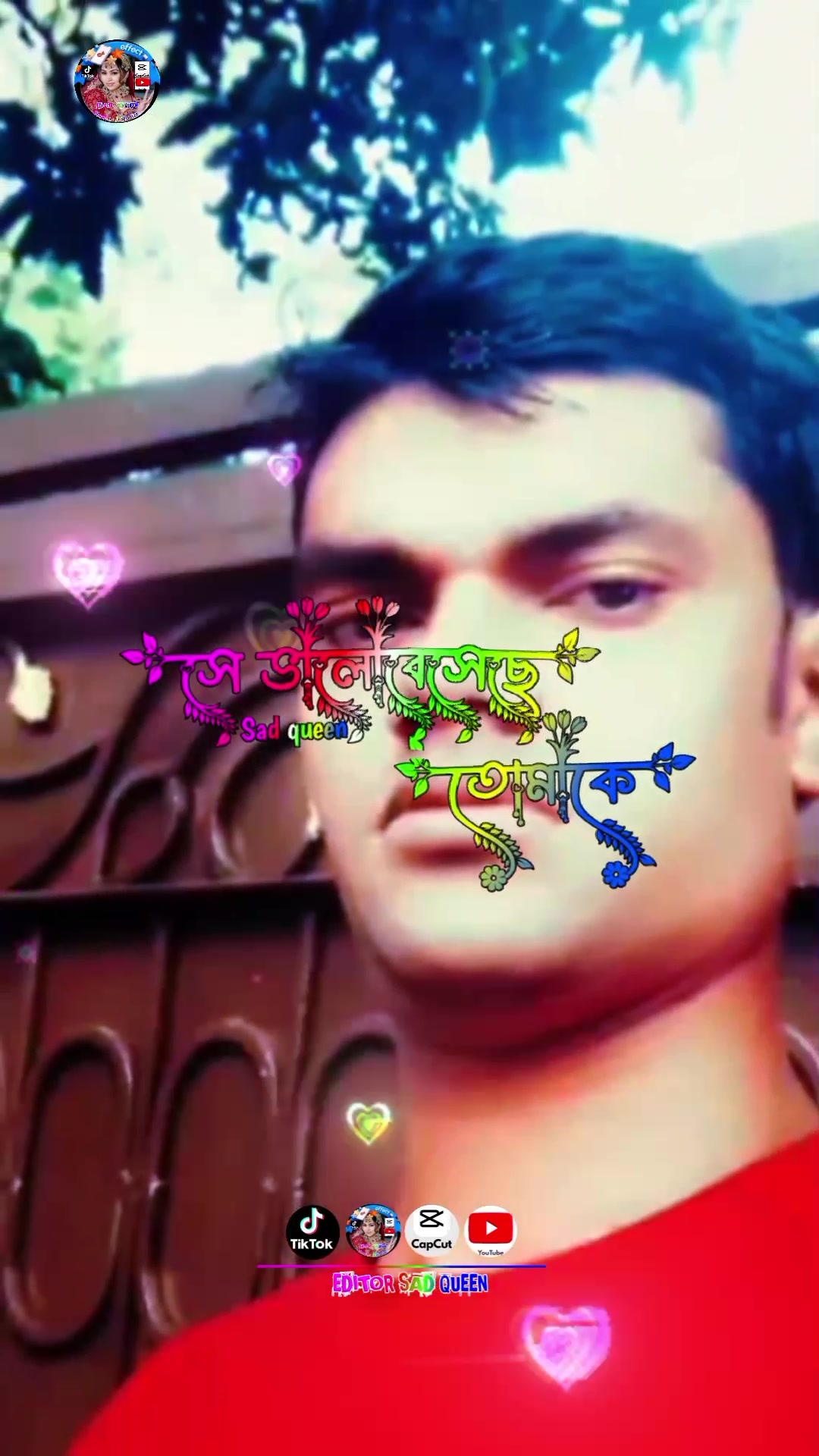 @নোয়াখালী সুবর্ণচন্দ্র বাজার