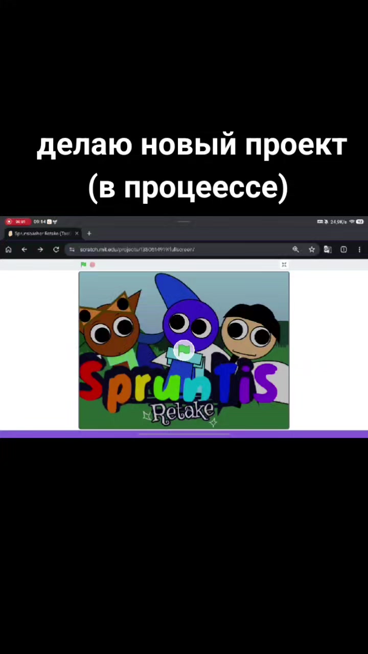 @Филькость