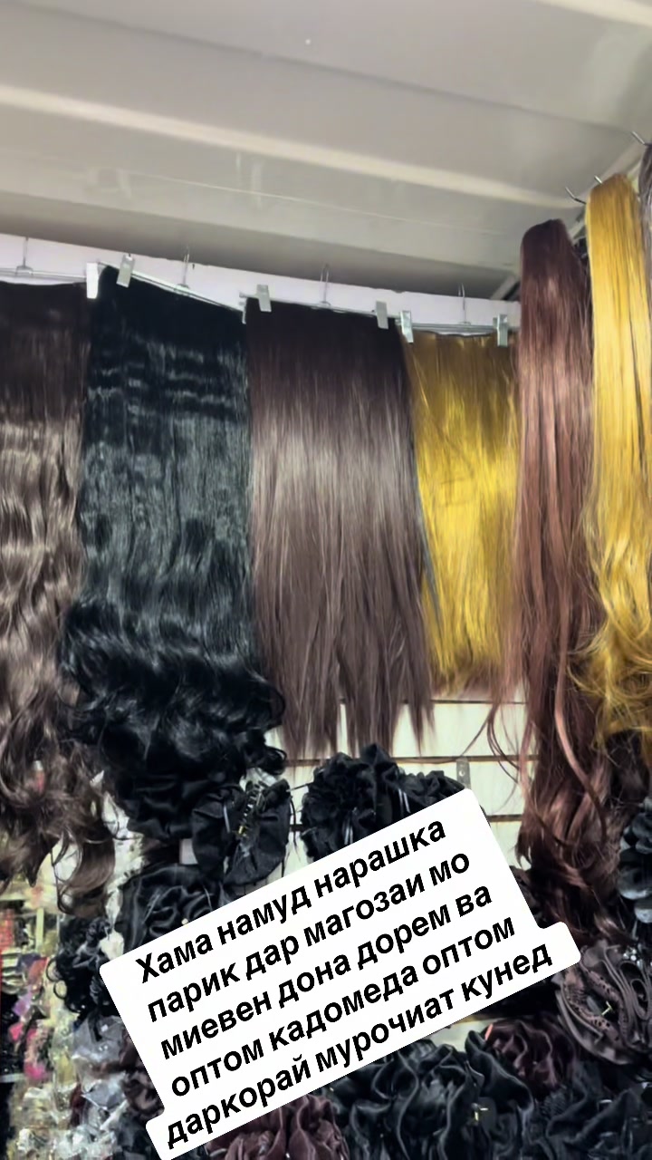 @🦋🌸accessories_suli🌺
