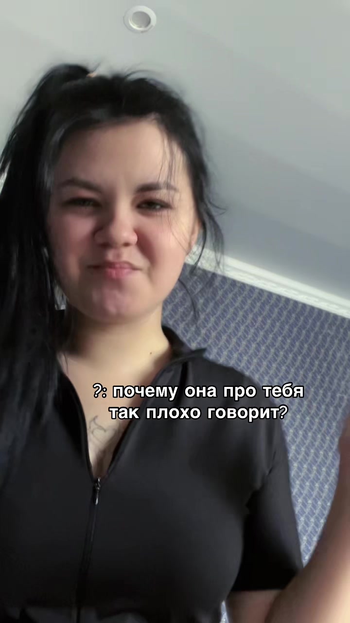 @Лера Субботина