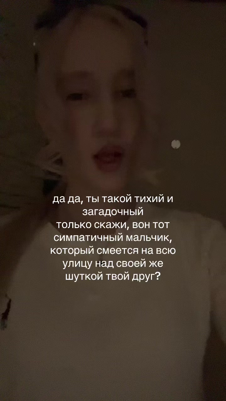 @снежа
