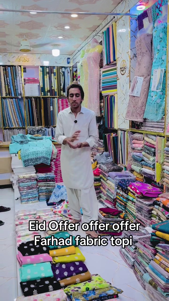 @💕FáRhad Fabrics& Boutiques