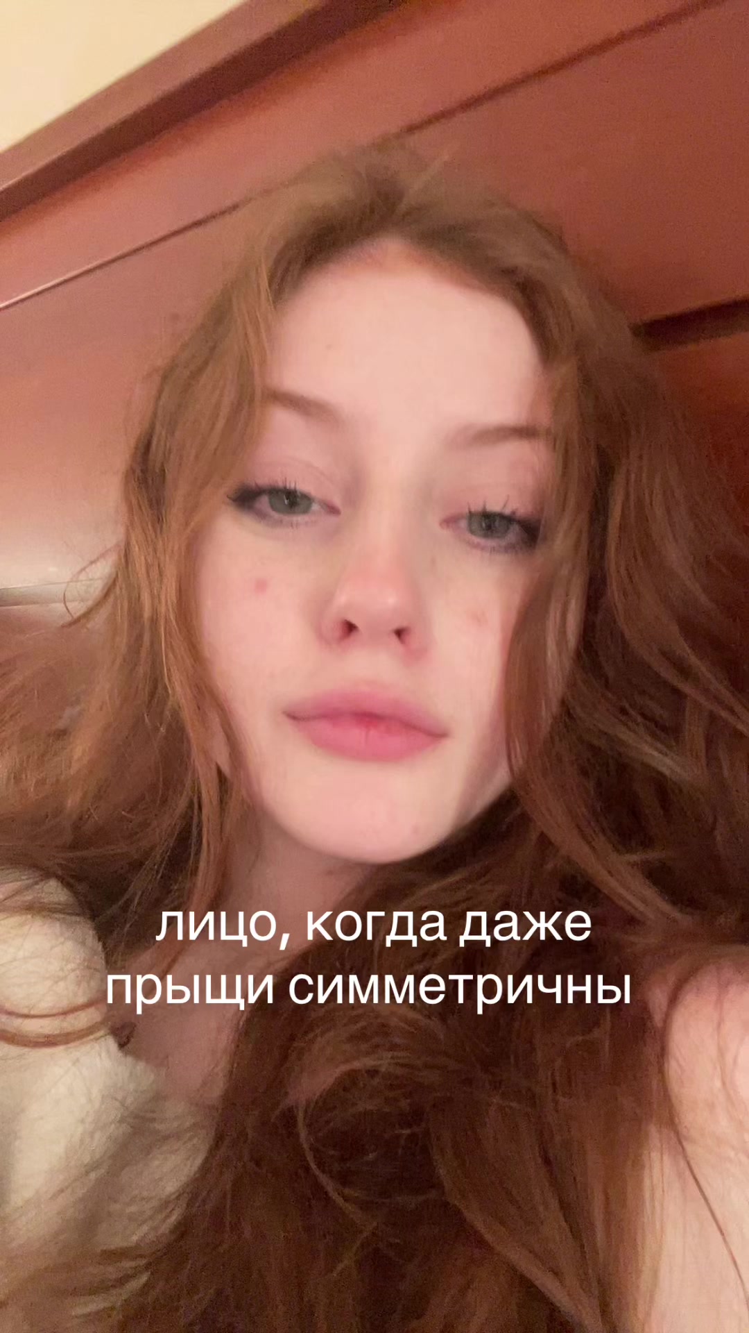 @соня машук