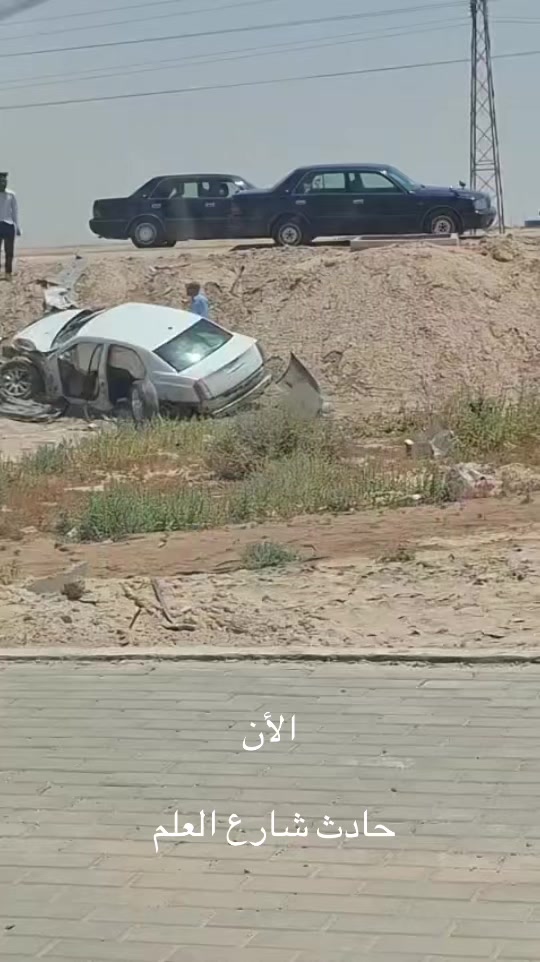 @شوقي غالي علي ارباط الهواش