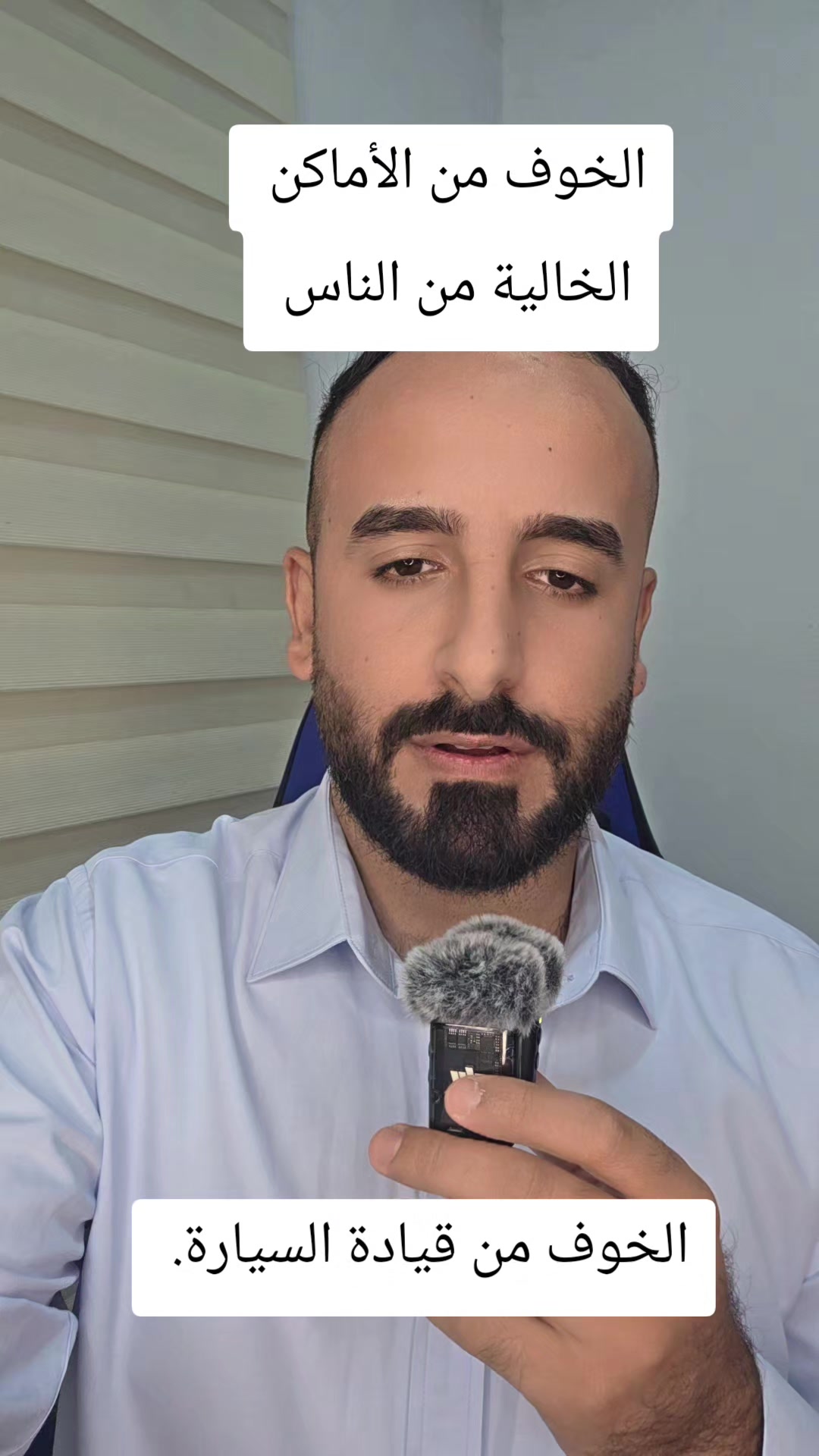 @عمر المحمدي