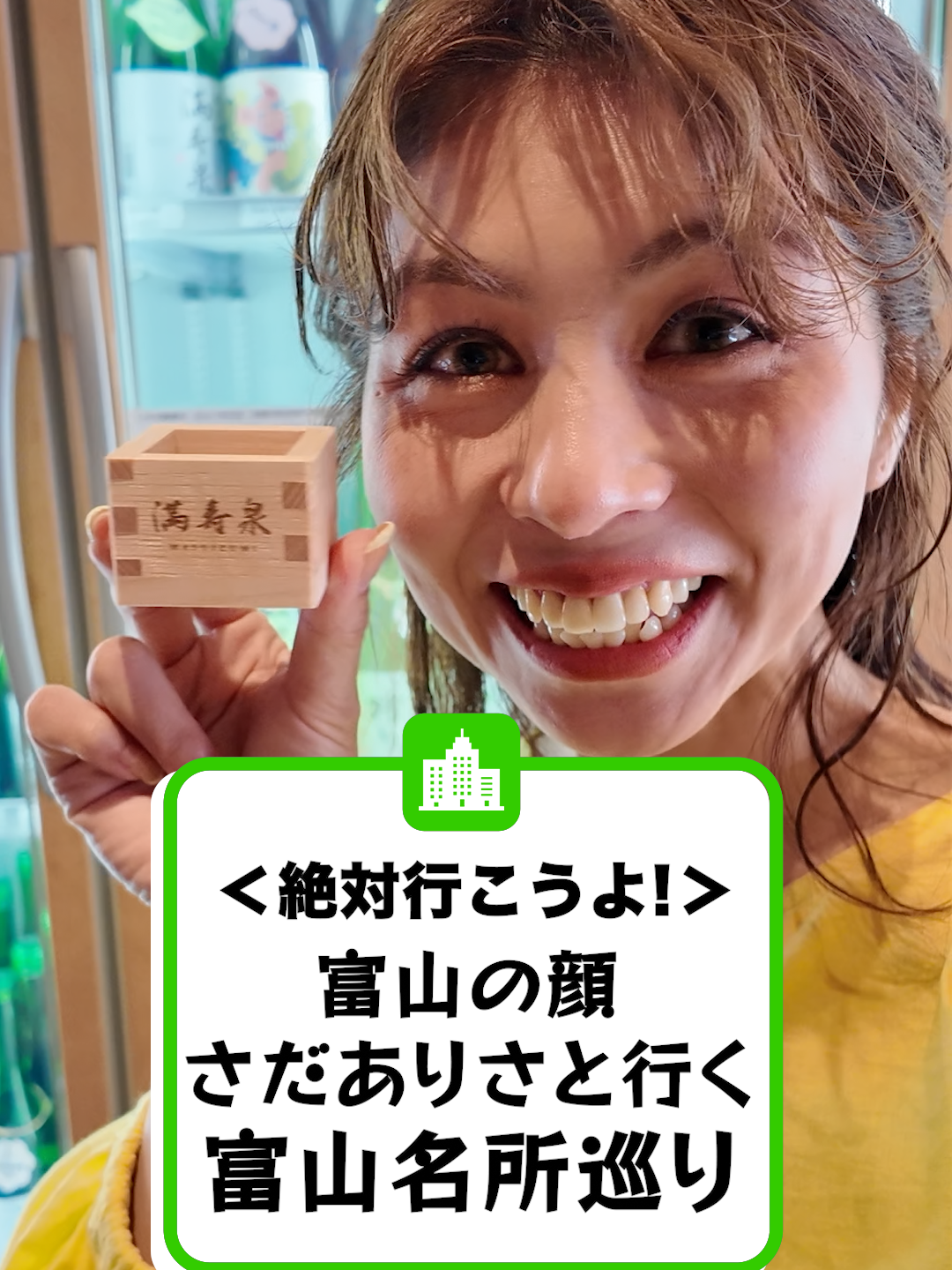 @いこうよ！競輪