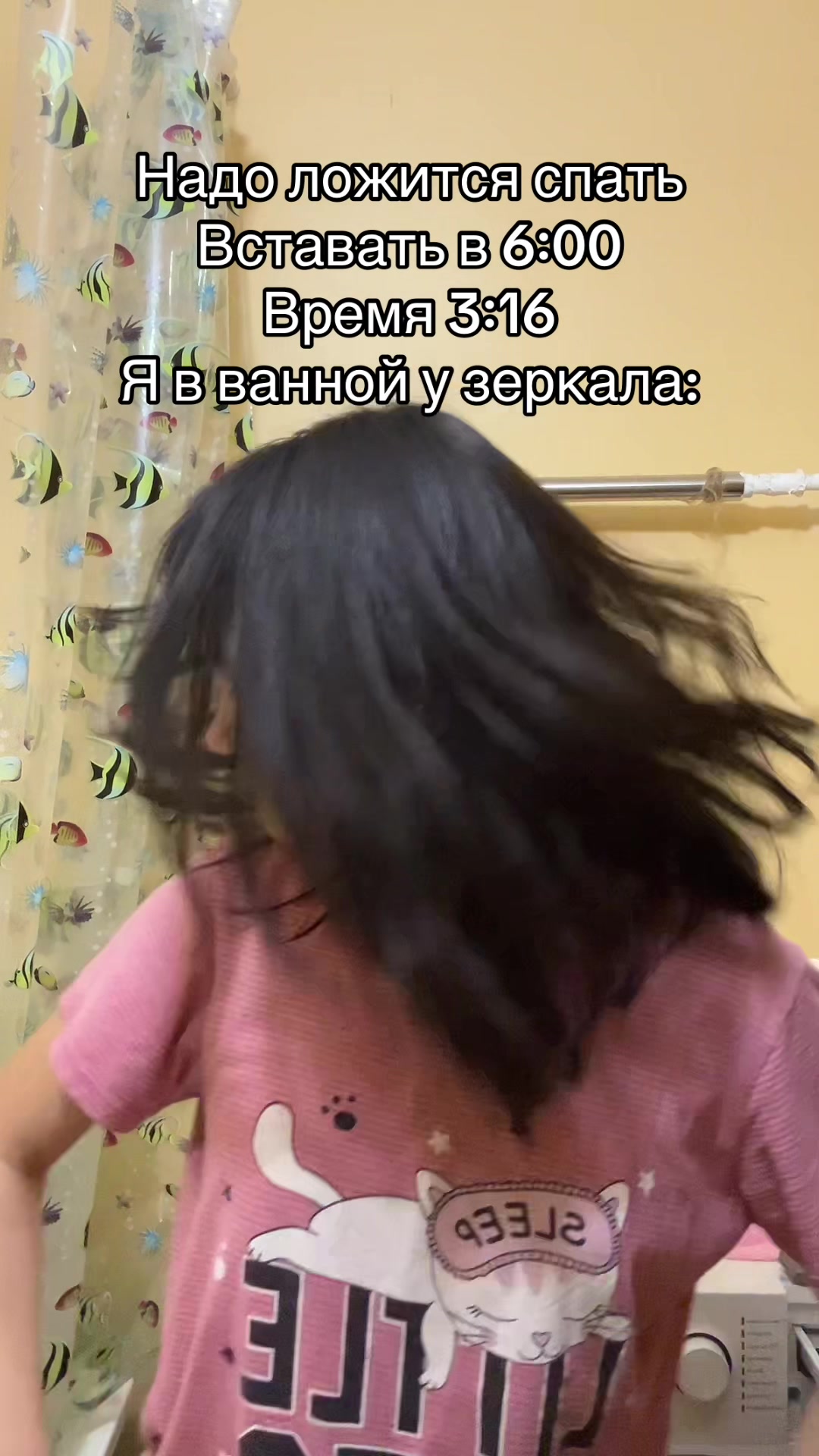 @Арик🛐