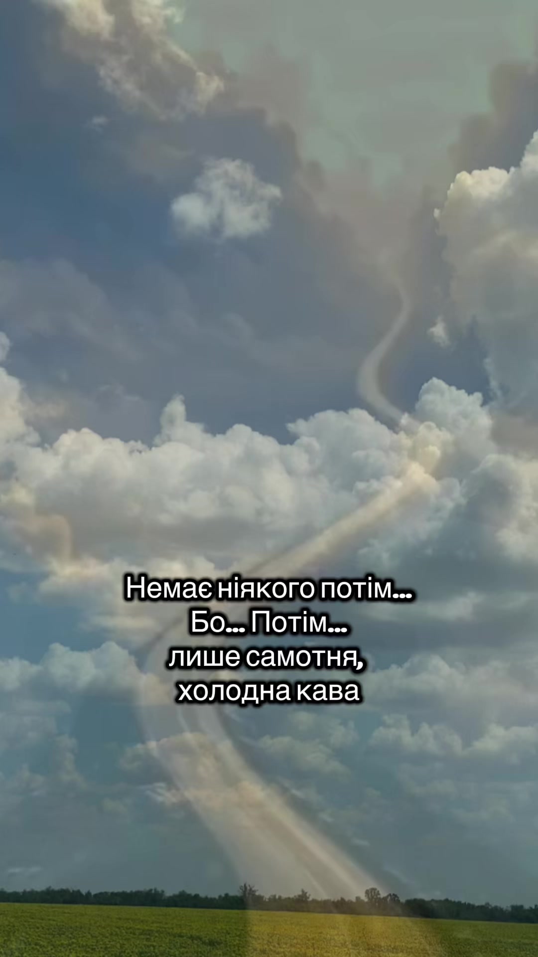 @Явсесама