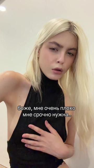 @фрима