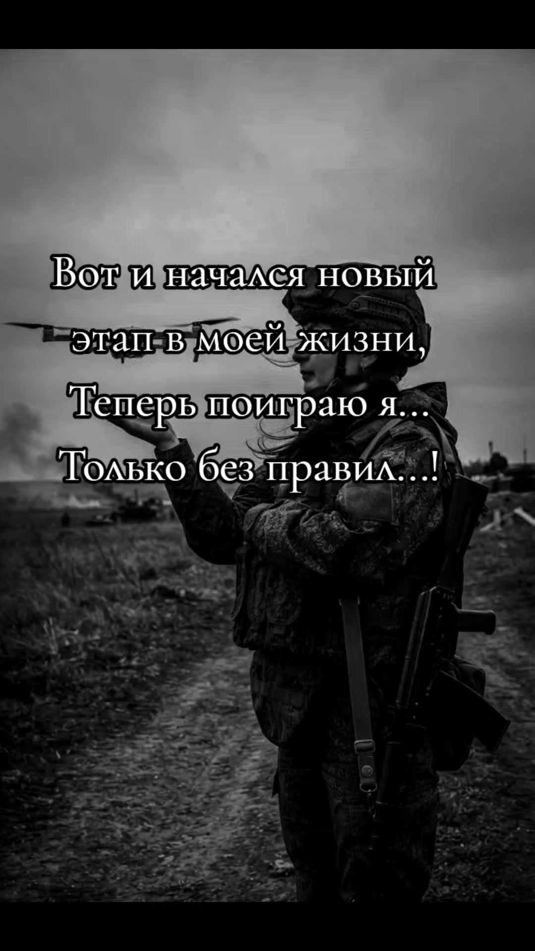 @ЖЕНА CUBA🇷🇺🇷🇺🇷🇺