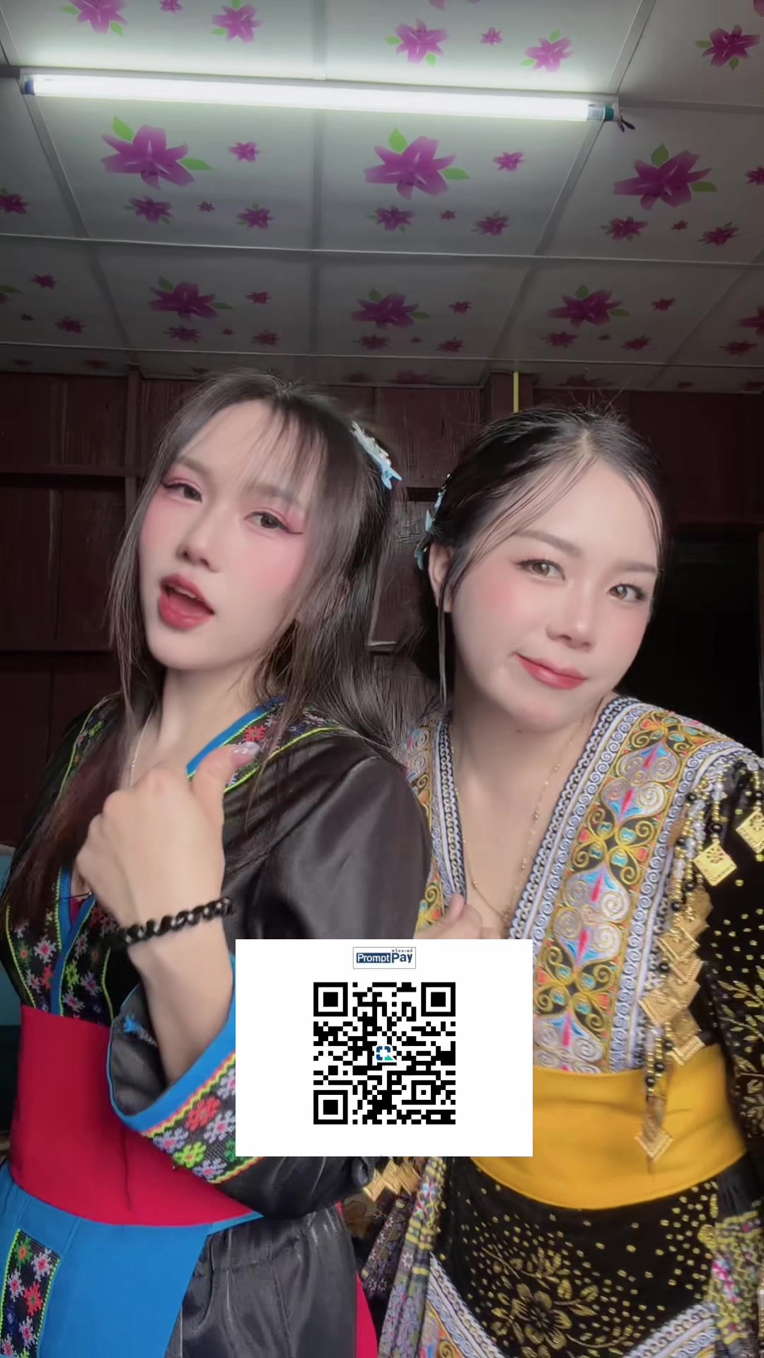 @cherry_1999🍒