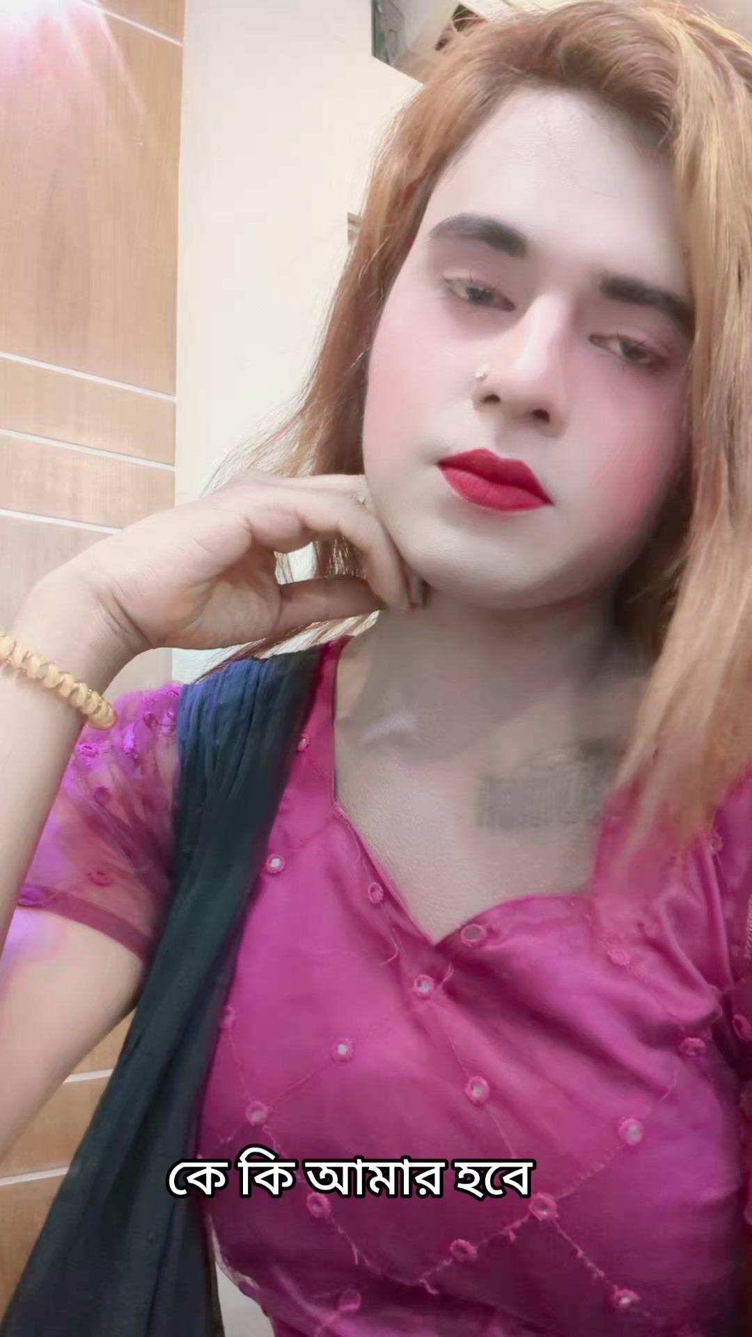@ময়মনসিংহের কালো পরী❤️❤️❤️❤️❤️
