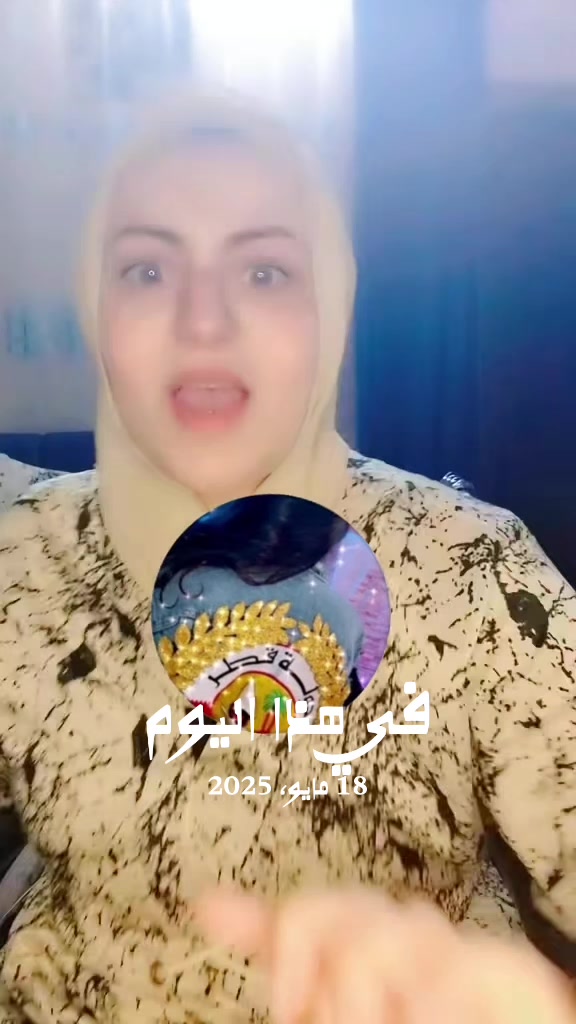 @♿ملكةلنفسي♿بعشق ام ناصر♿MARIA